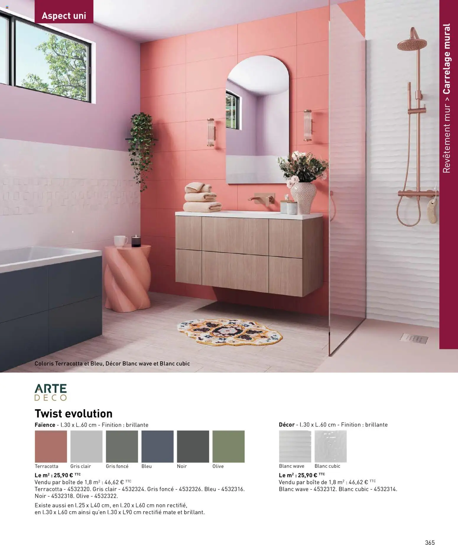 {H1} | Page: 365 | Produits: Olive