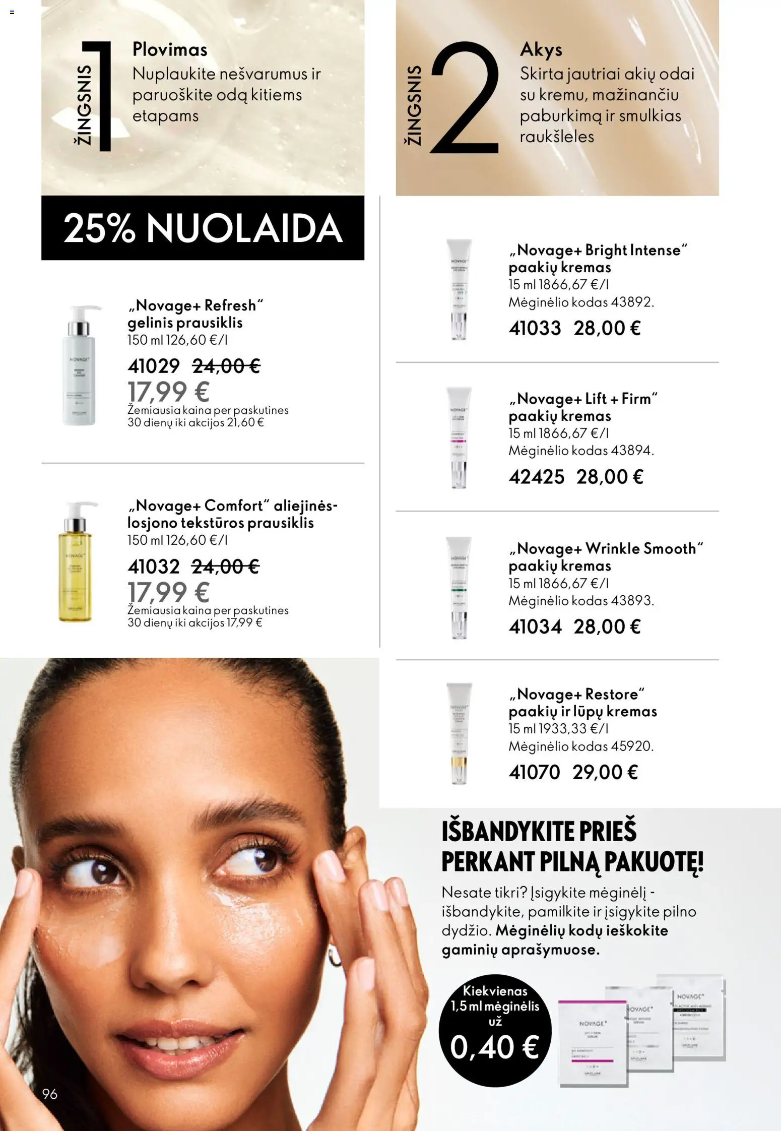 Oriflame akcijos nuo 28.01.2026 | Puslapis: 96 | Prekių: Kremas, Prausiklis