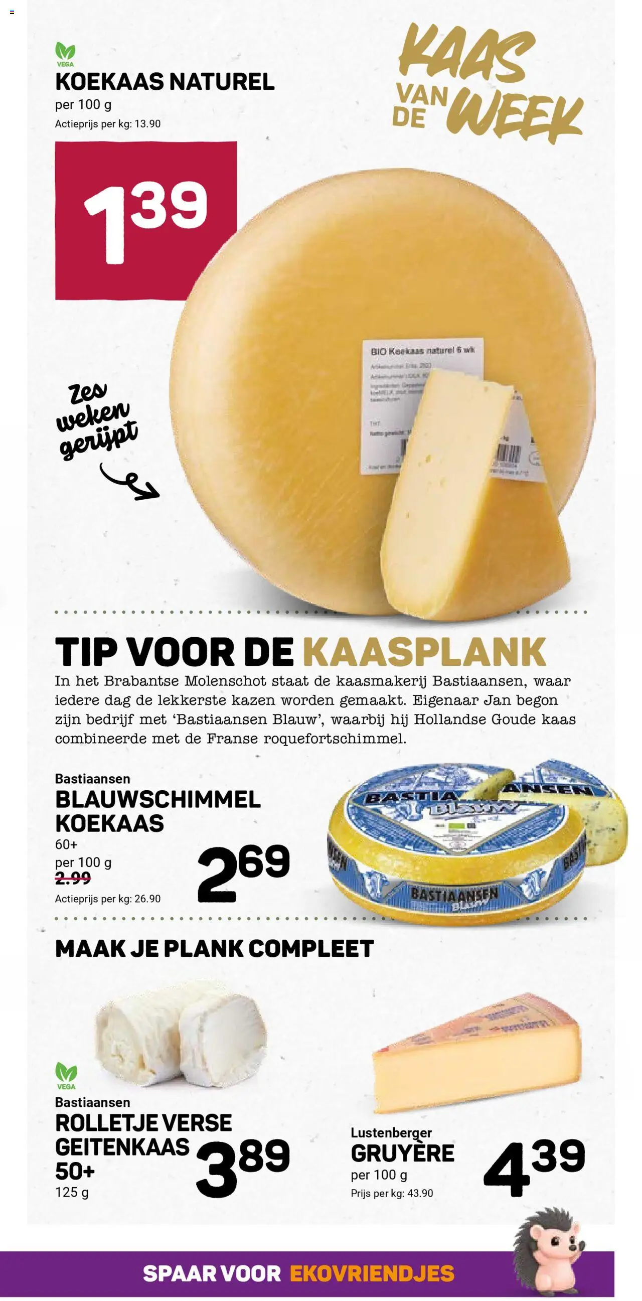 {H1} | Pagina: 7 | Producten: Kaas, Gruyère, Plank