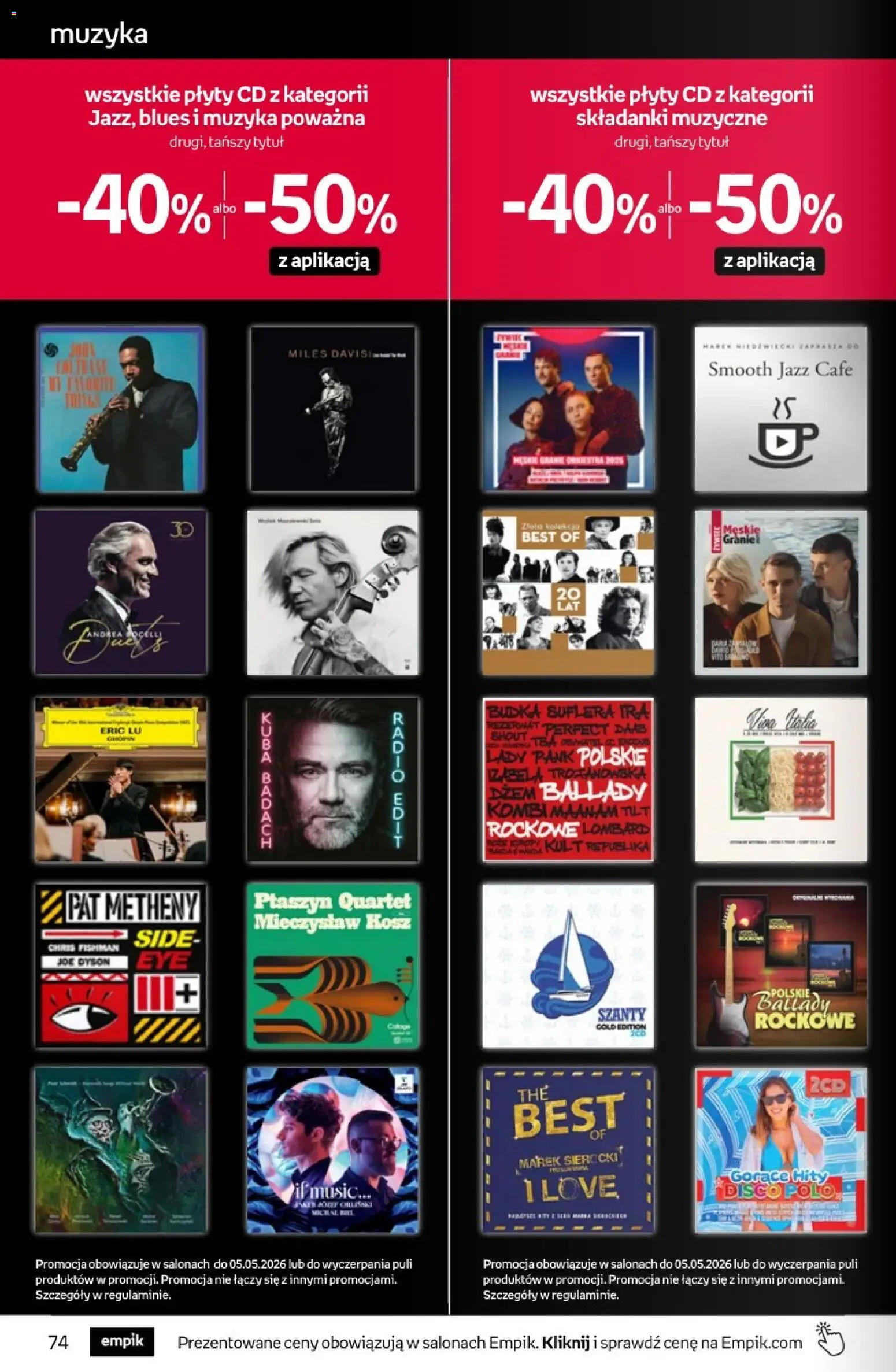 Empik promocje od 22.04.2026 | Strona: 74 | Produkty: Plyty, Kosz