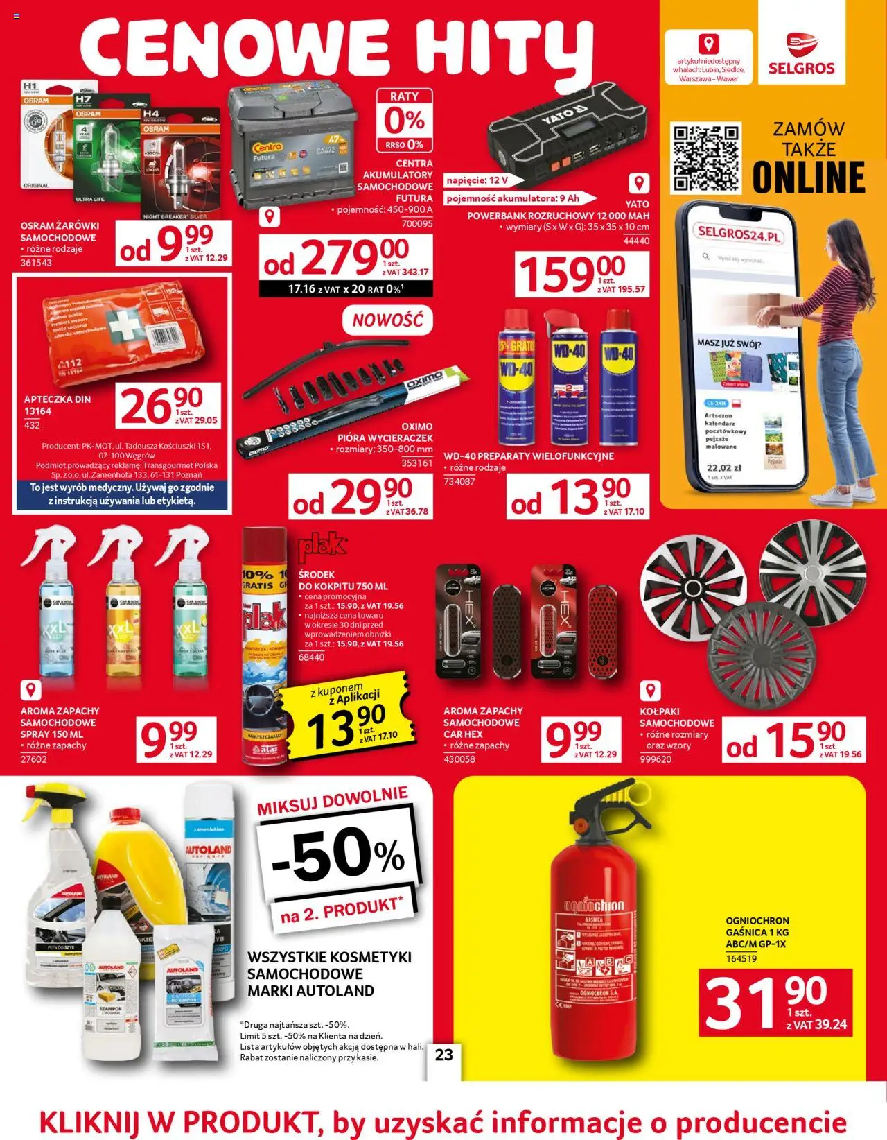 Selgros cash&carry Gazetka - Oferta przemysłowa od 05.06.2025 | Strona: 25 | Produkty: Powerbank, Kalendarz, Kosmetyki, Żarówki