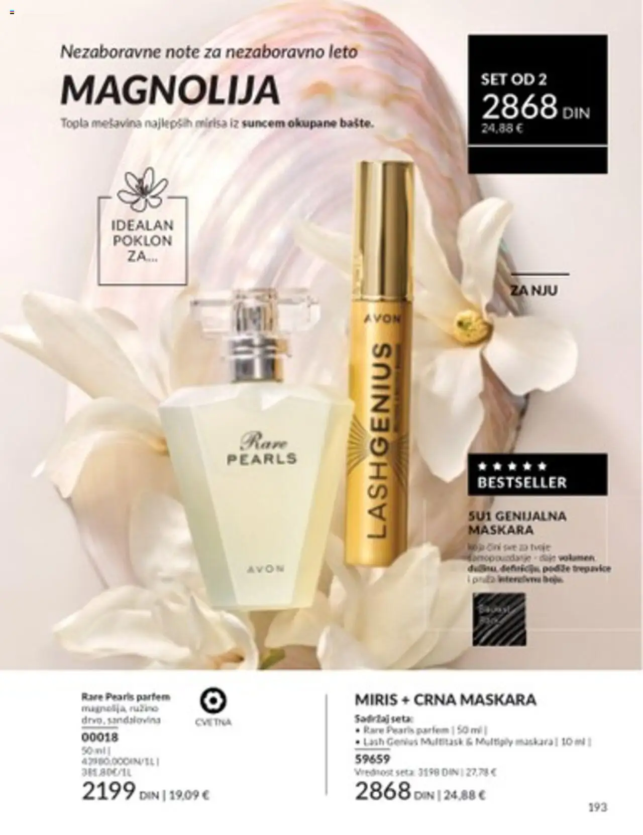 AVON katalog - važi od 01.08.2025 | Strana: 193 | Proizvode: Miris, Parfem, Maskara