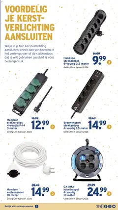 GAMMA - Folder - Voorbeeld van een folder van GAMMA, geldig van 02.12.2025 | Pagina: 7 | Producten: Verlichting