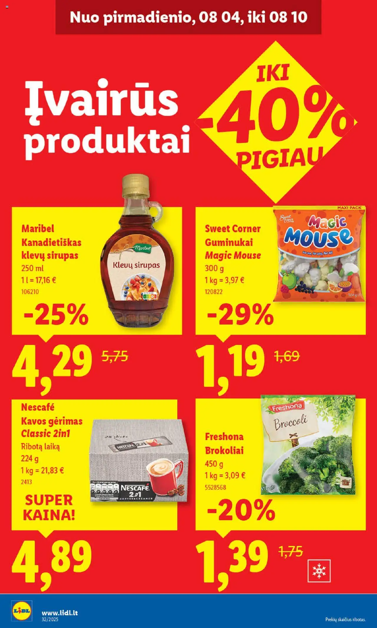 LIDL leidinys│galioja nuo 07.08.2025 | Puslapis: 48 | Prekių: Guminukai