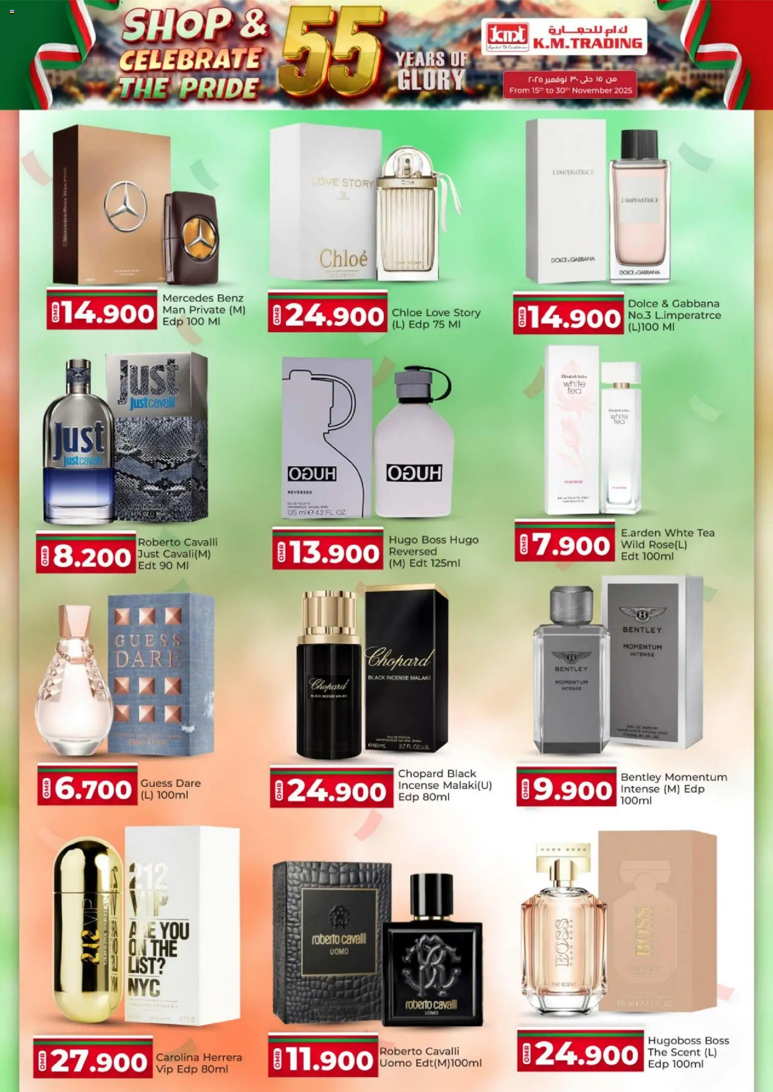 {H1} | Page: 8 | Products: Čaj