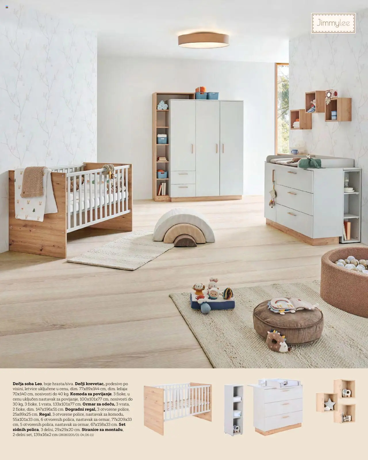 Lesnina XXXL katalog - važi od 01.06.2025 | Strana: 10 | Proizvode: Komoda, Ormar