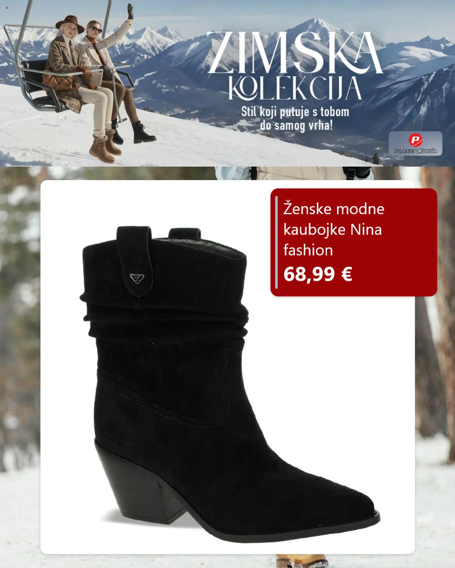 Planet obuća katalog | vrijedi od 25.11.2025 | Stranica: 6