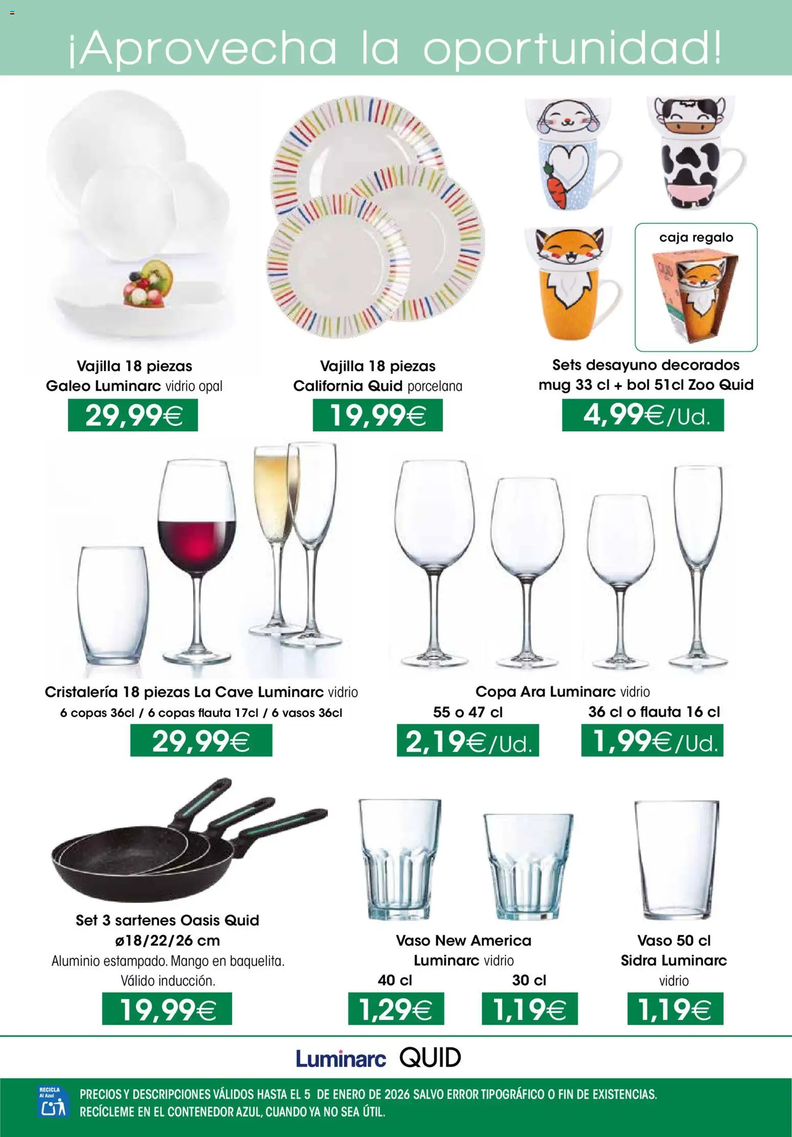 HiperDino folleto │ válido desde el 25.11.2025 | Página: 4 | Productos: Vasos, Βρεφικό κρεβάτι, Ρούτερ, Caja