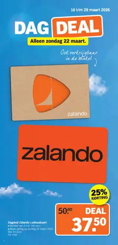 Albert Heijn folder - Voordeelshop folder week 12 - Voorbeeld van een folder van Albert Heijn, geldig van 16.03.2026