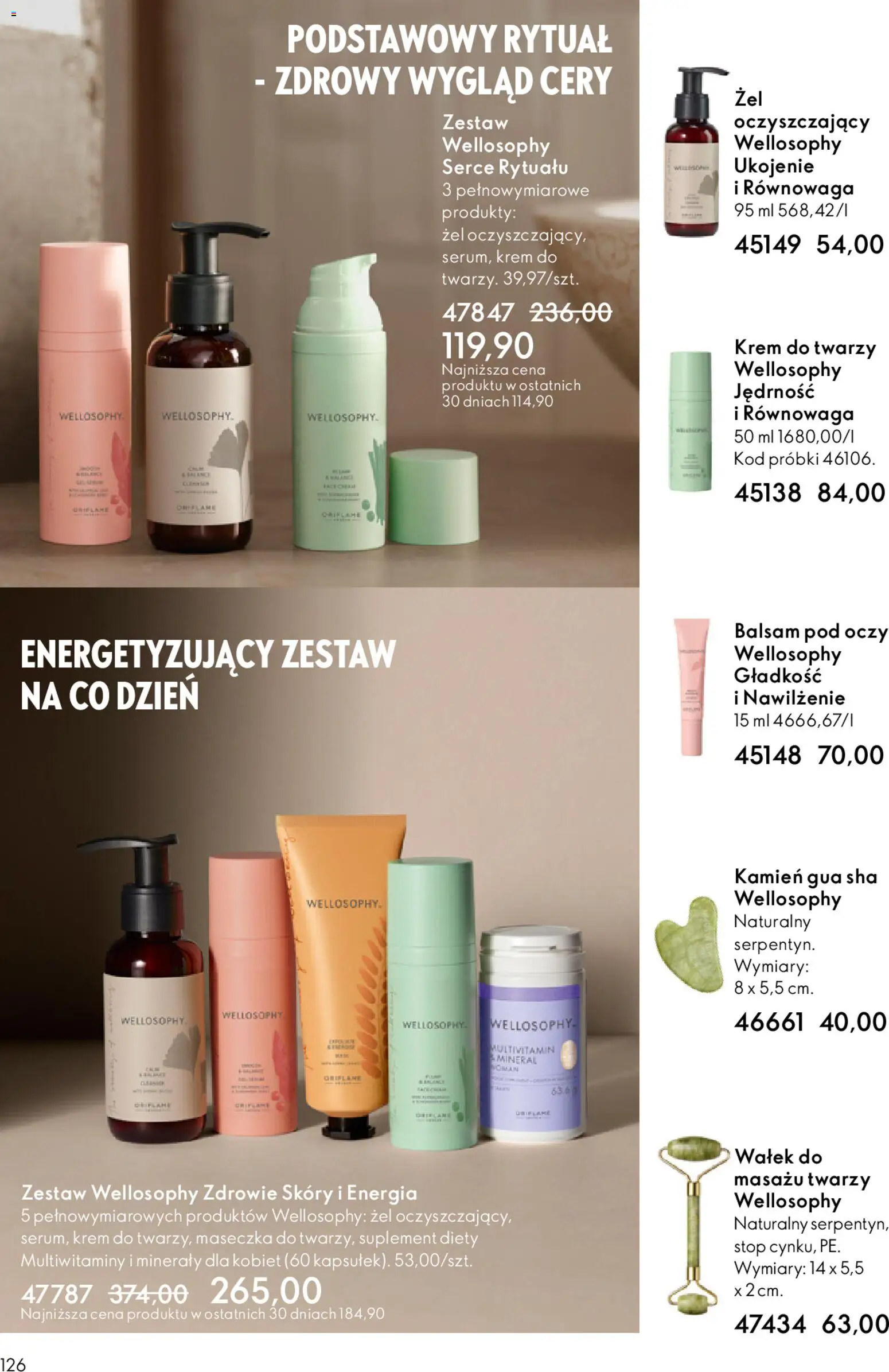 Oriflame Katalog 17 2025 od 03.12.2025 | Strona: 126 | Produkty: Krem, Krem do twarzy