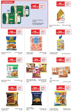 Preview of Carrefour valid from 14.04.2026 | Page: 8