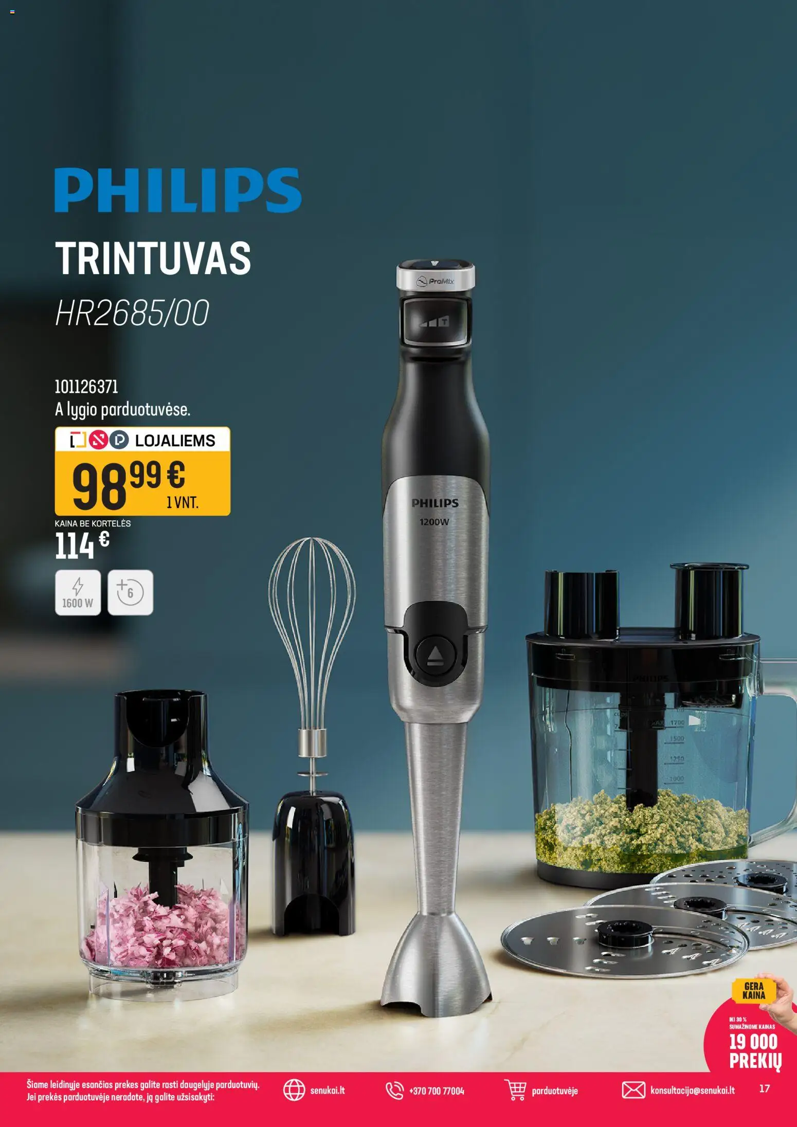 Senukai akcijos nuo 12.03.2026 | Puslapis: 17