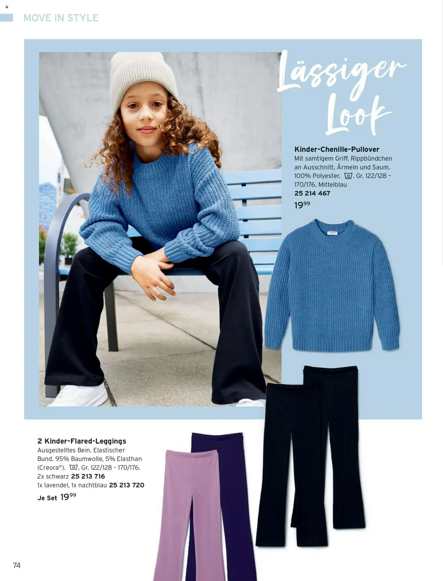 Katalog Tchibo Frühling Kids – gültig ab 05.03.2026 | Seite: 74