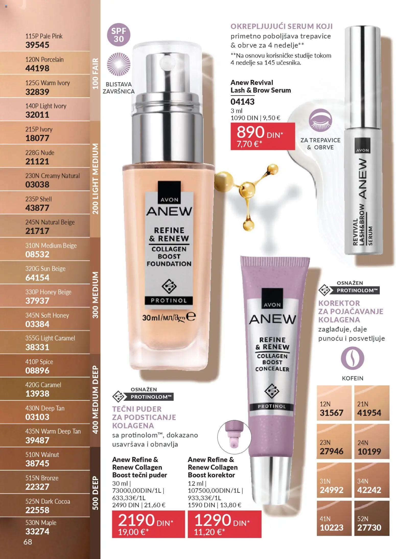 AVON katalog - važi od 29.12.2025 | Strana: 70 | Proizvode: Tečni puder, Korektor, Puder