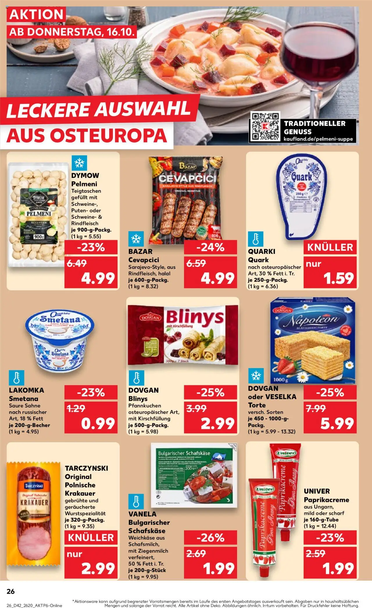 Kaufland prospekt Leipzig	 – gültig ab 16.10.2025 | Seite: 26 | Produkte: Quark, Paprika, Rindfleisch, Sahne