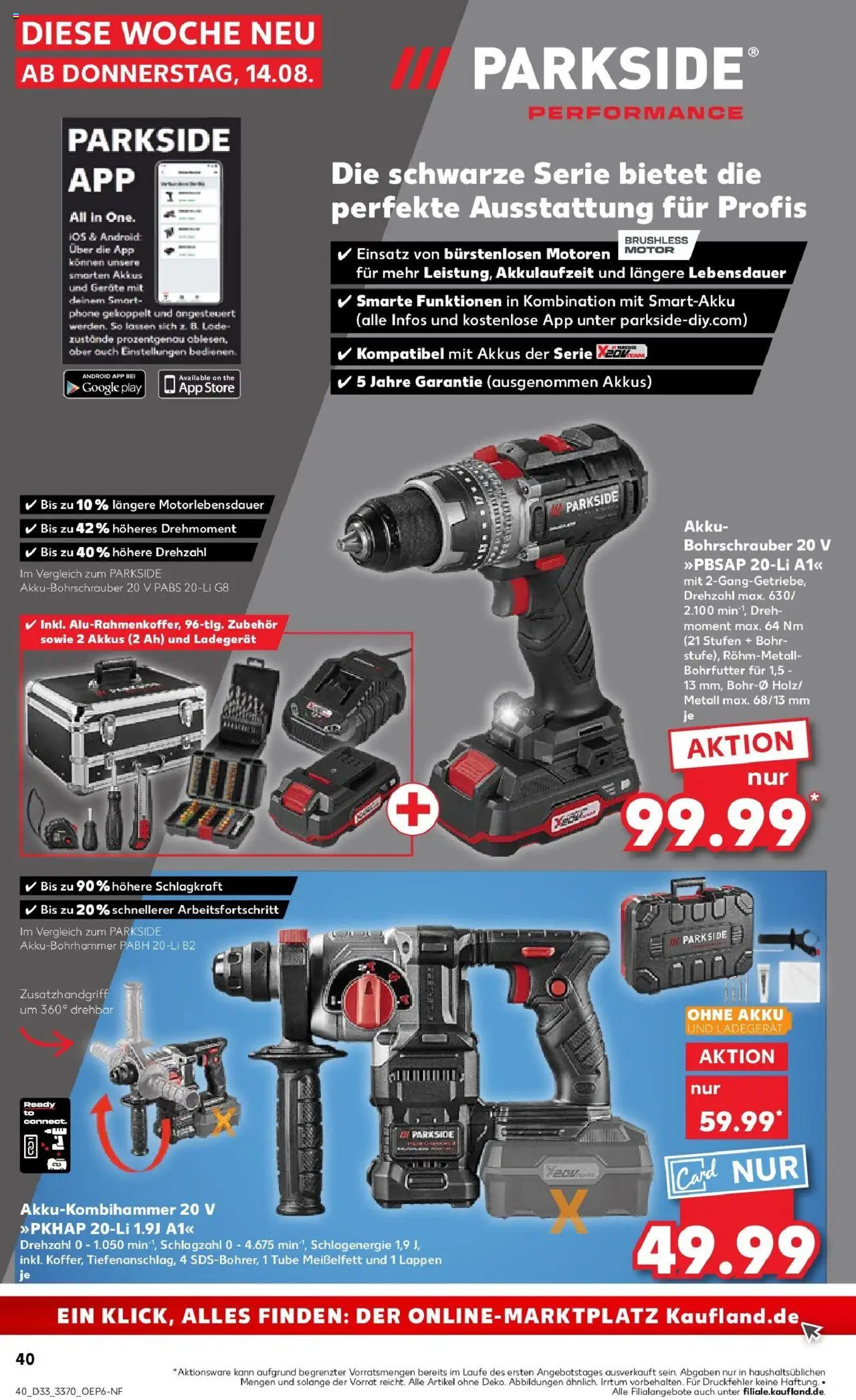 Kaufland prospekt Dresden	 - gültig ab dem 14.08.2025 | Seite: 40 | Produkte: Ladegerät, Smartphone
