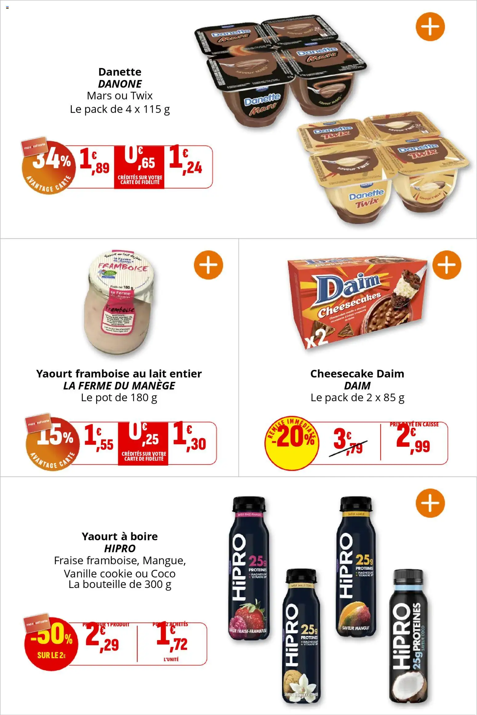 {H1} | Page: 17 | Produits: Fraise, Poids, Yaourt à boire, Yaourt