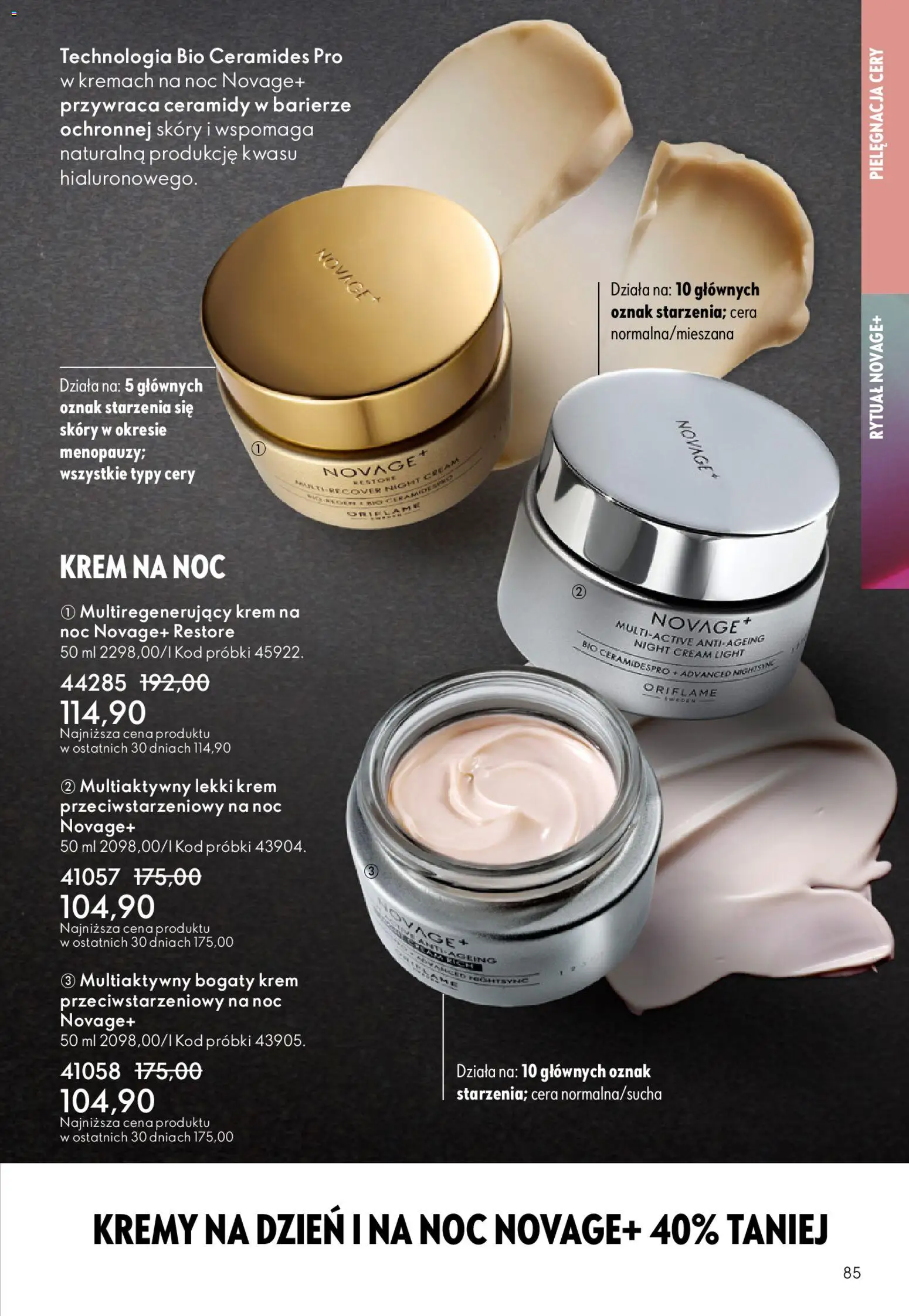 Oriflame Katalog 6 2026 od 15.04.2026 | Strona: 85 | Produkty: Krem