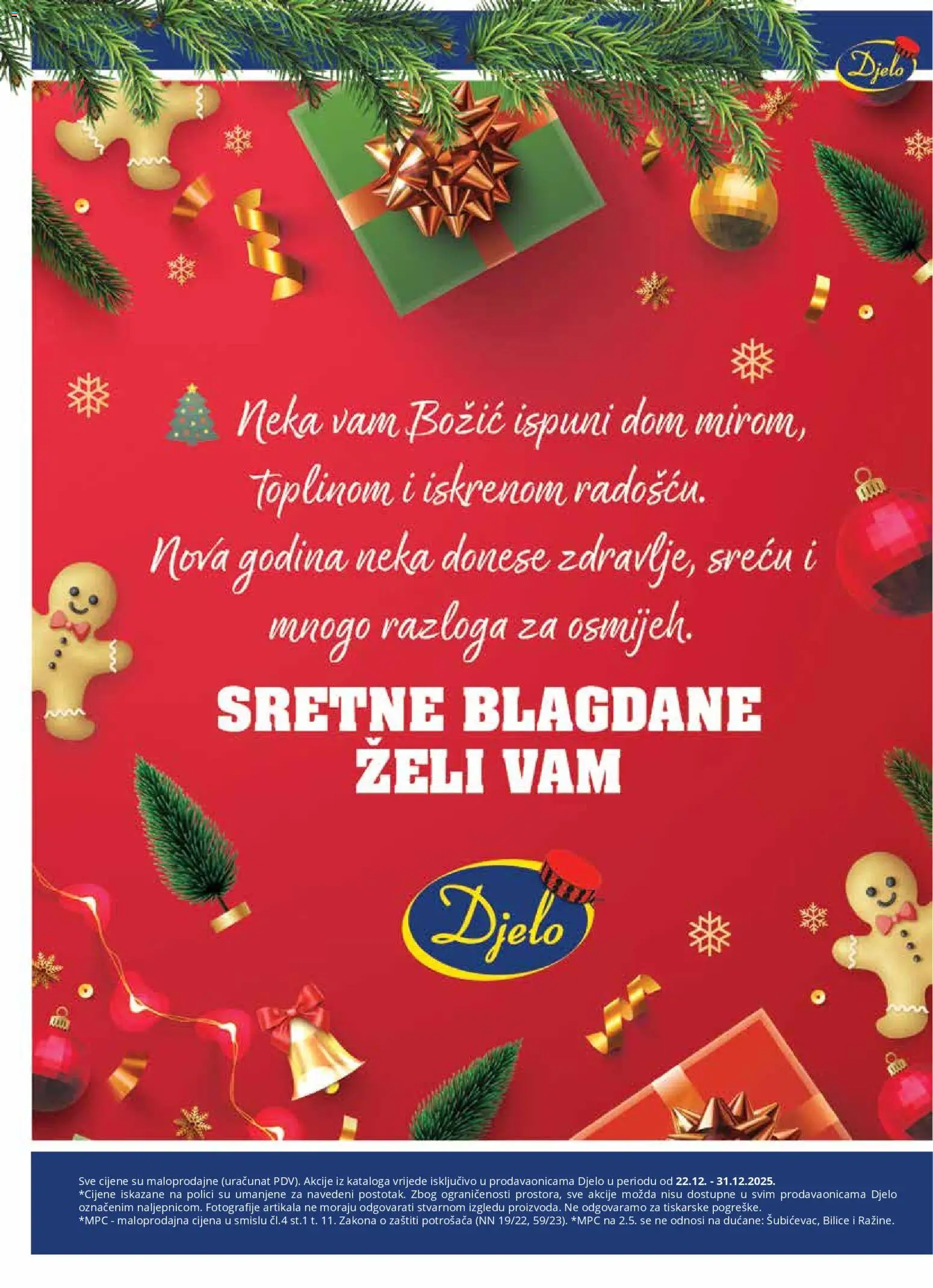 Djelo katalog | vrijedi od 22.12.2025 | Stranica: 16