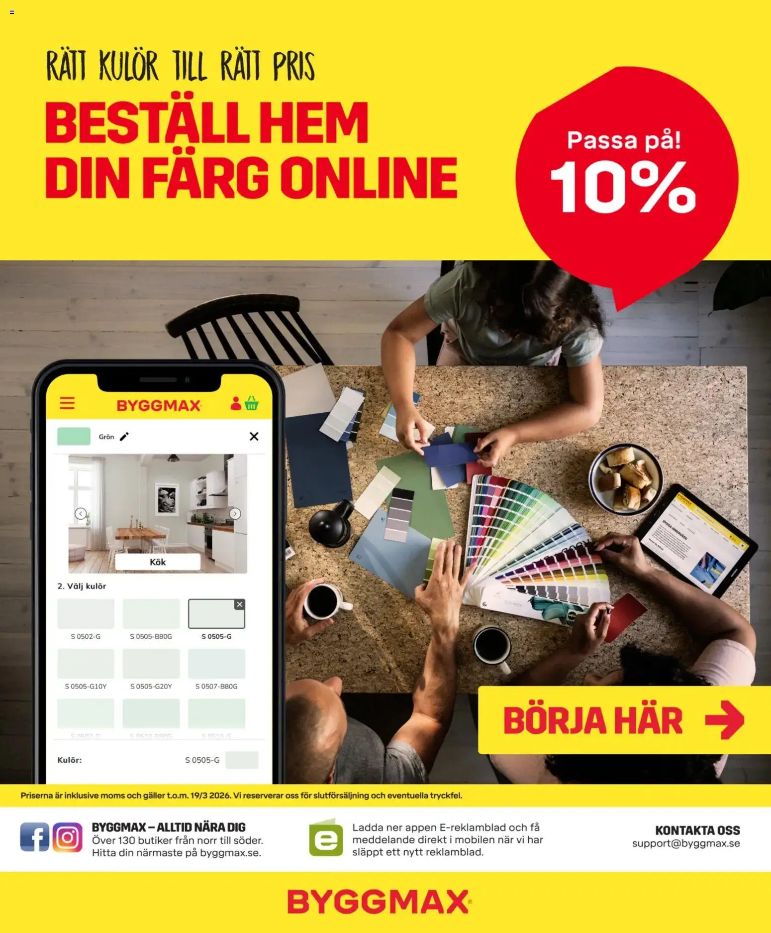 ByggMax reklamblad aktuell från 01.03.2026 | Sida: 2 | Produkter: Galler
