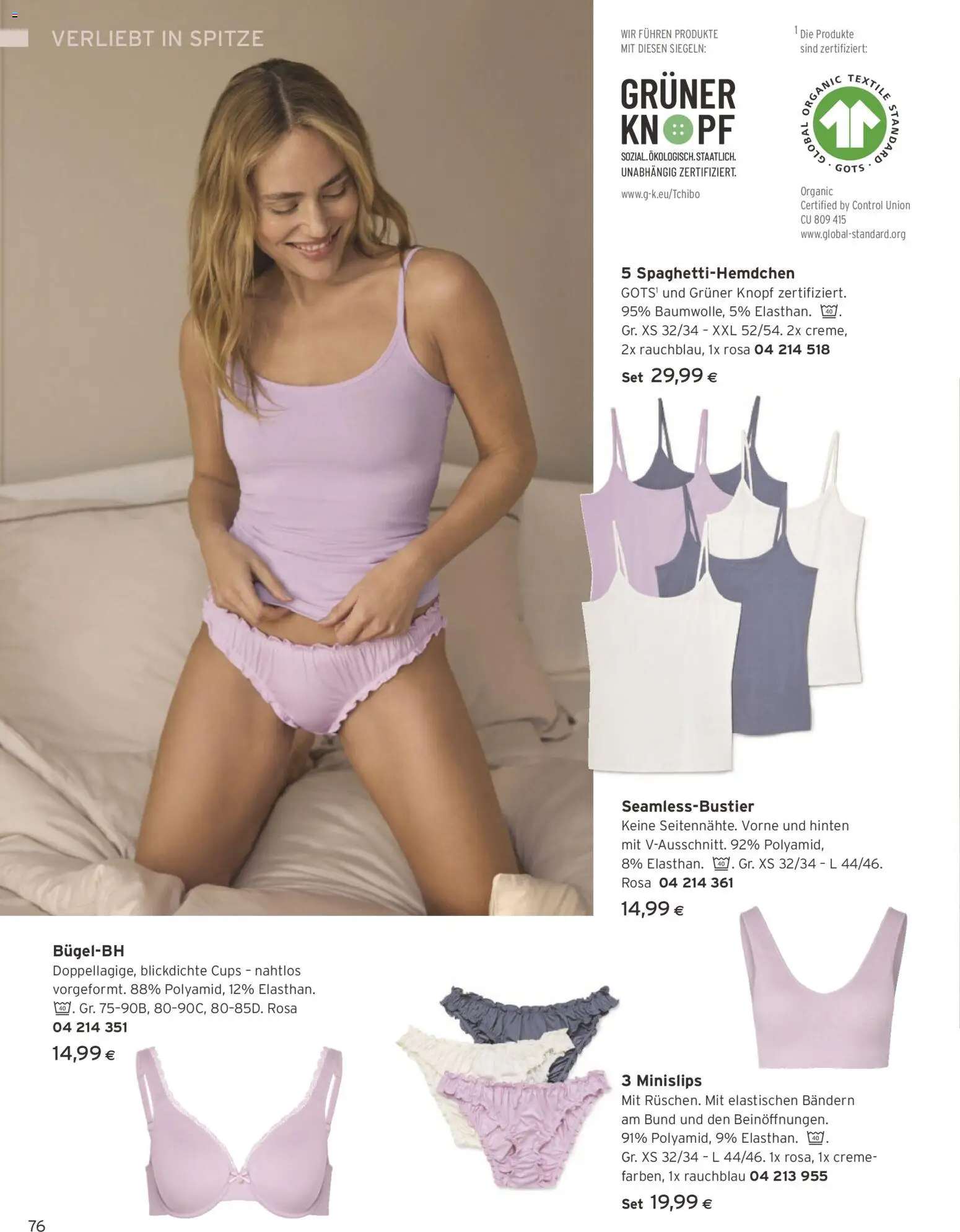 Tchibo Eduscho - Katalog April 2026 gültig ab 01.04.2026 | Seite: 76 | Produkte: Creme