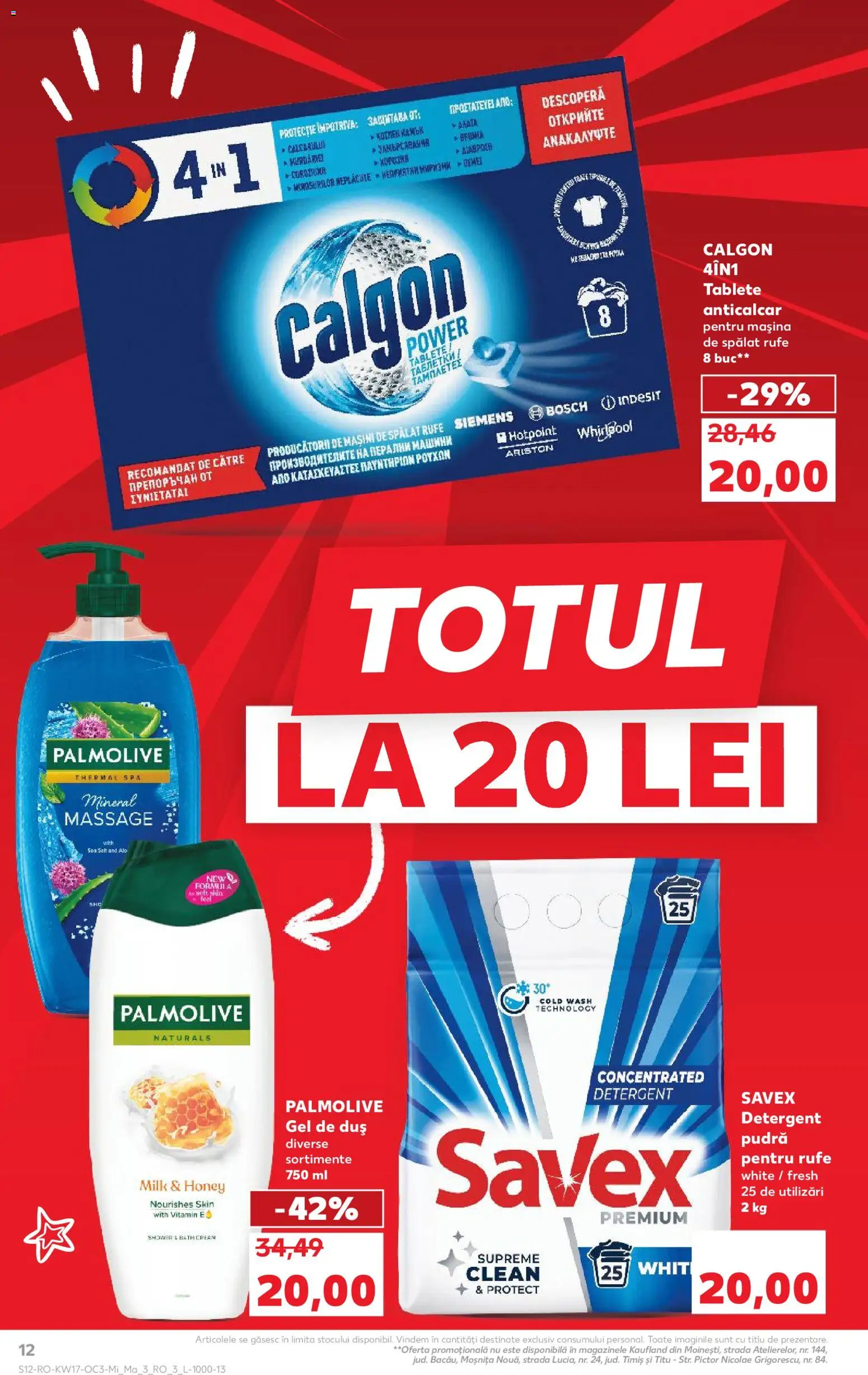 Noul catalog Kaufland – valabil de la 22.04.2026 | Pagină: 12 | Produse: Pomelo, Mașină De Spălat, Duș, Gel de duș
