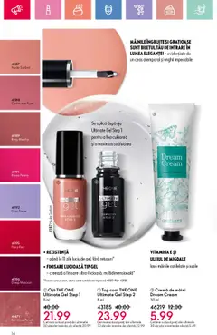 Oriflame catalog 12 2025 – valabil de la 20.08.2025 | Pagină: 14 | Produse: Top, Migdale, Cremă de mâini, Ojă