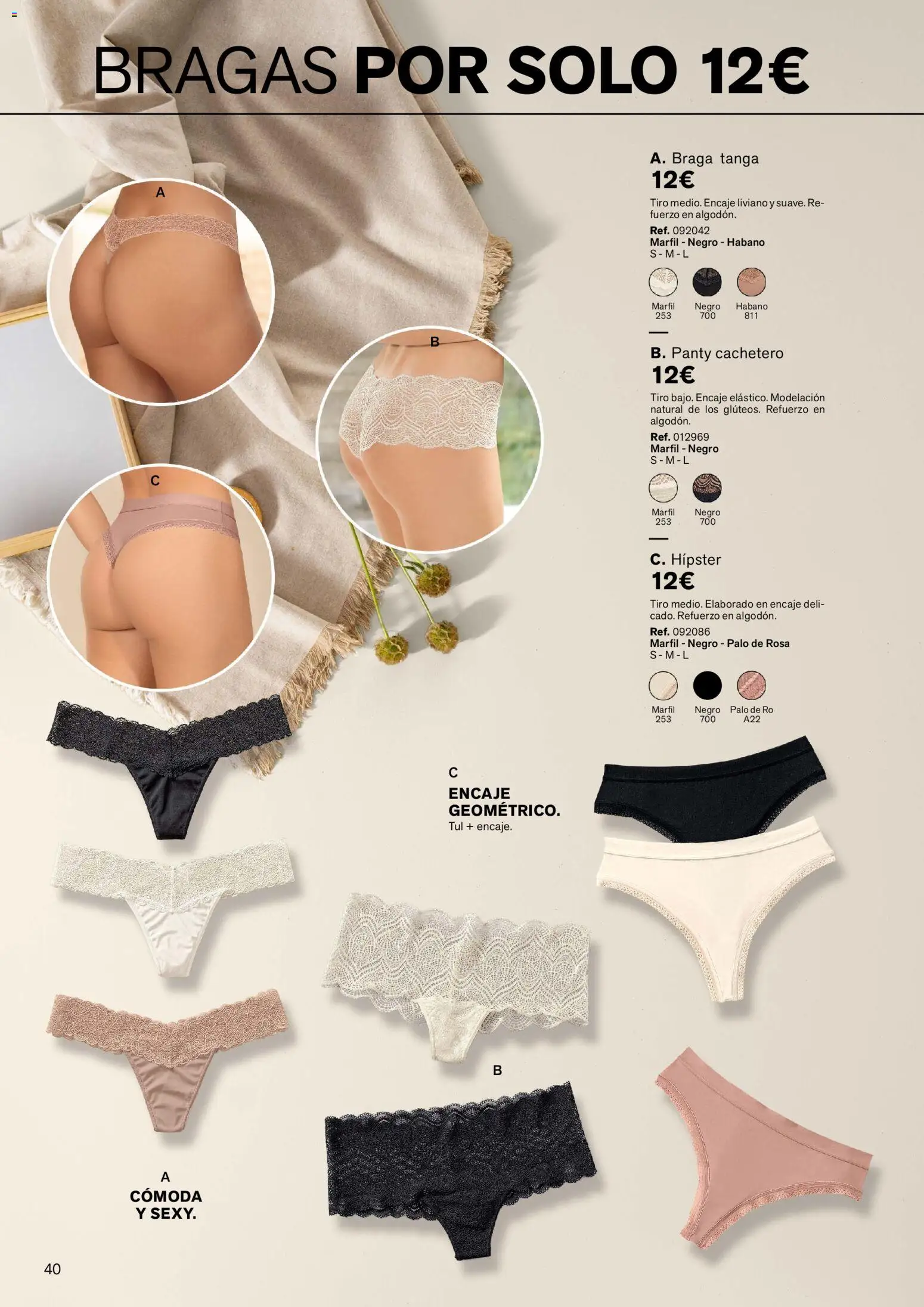 Leonisa folleto │ válido desde el 01.03.2026 | Página: 42 | Productos: Bragas, Braga