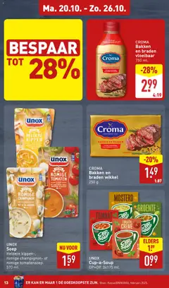 Aldi - Folder week 43 - Voorbeeld van een folder van Aldi, geldig van 20.10.2025 | Pagina: 13 | Producten: Ui, Kisperec, Tomaten, Kan