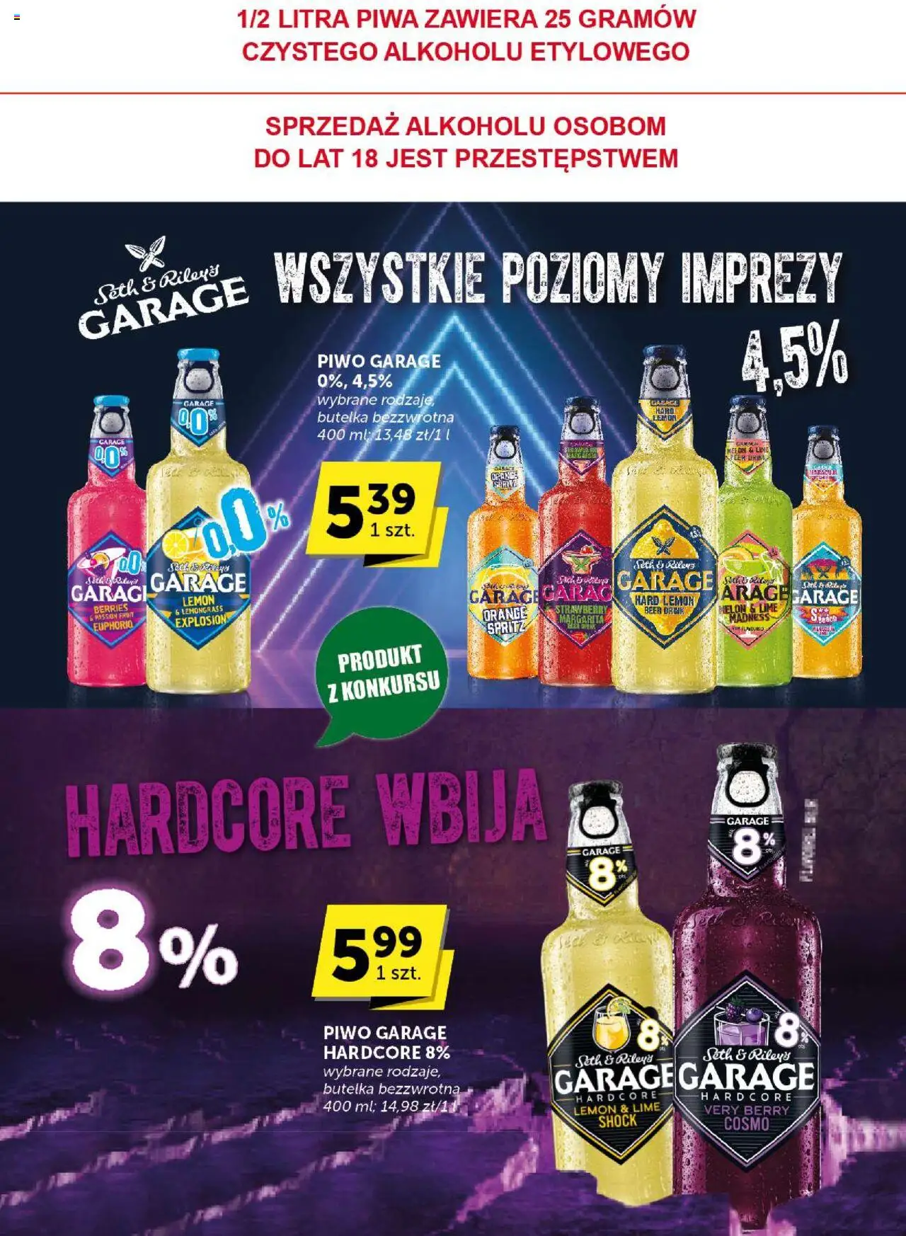 Groszek Gazetka od 07.08.2025 | Strona: 40 | Produkty: Melon, Piwo