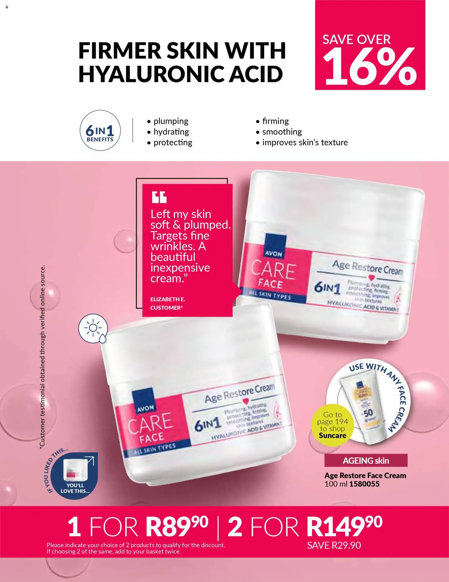 New Avon catalogue – valid from 01.12.2025 | Page: 141 | Products: Basket, Cream