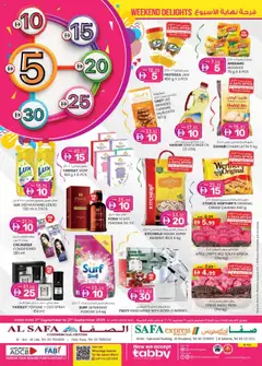 Preview of KM Trading Weekend Delights - Al Safa & Safa Express Al Ain valid from 11.09.2025