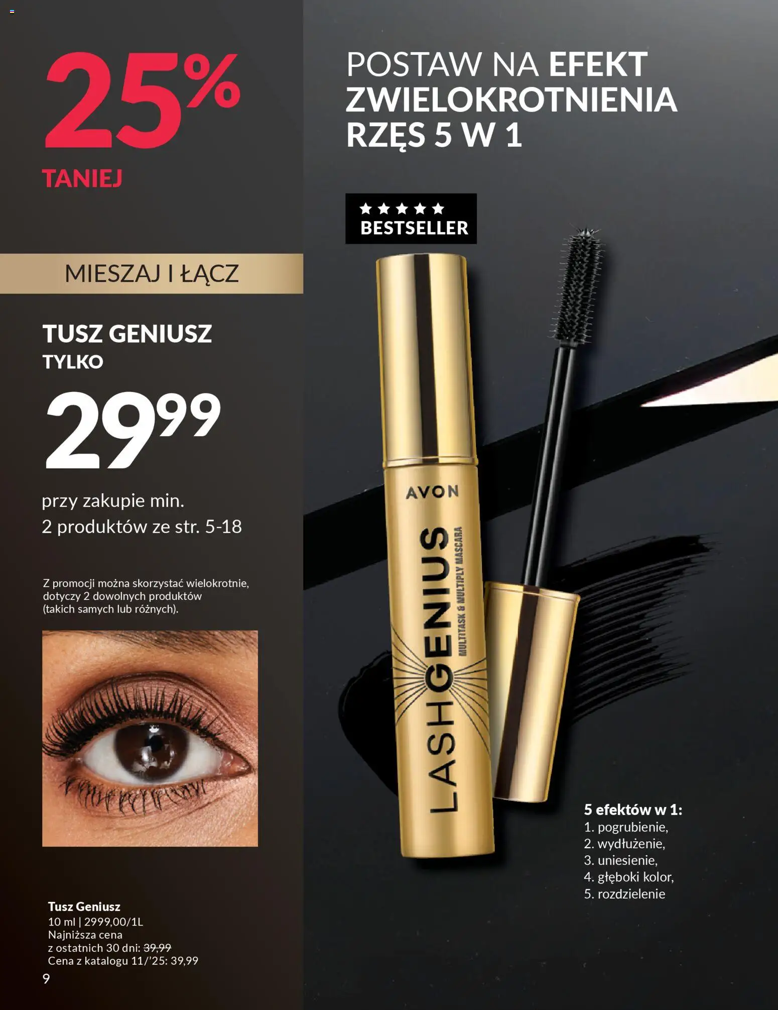 Avon Black Friday od 13.11.2025 | Strona: 9