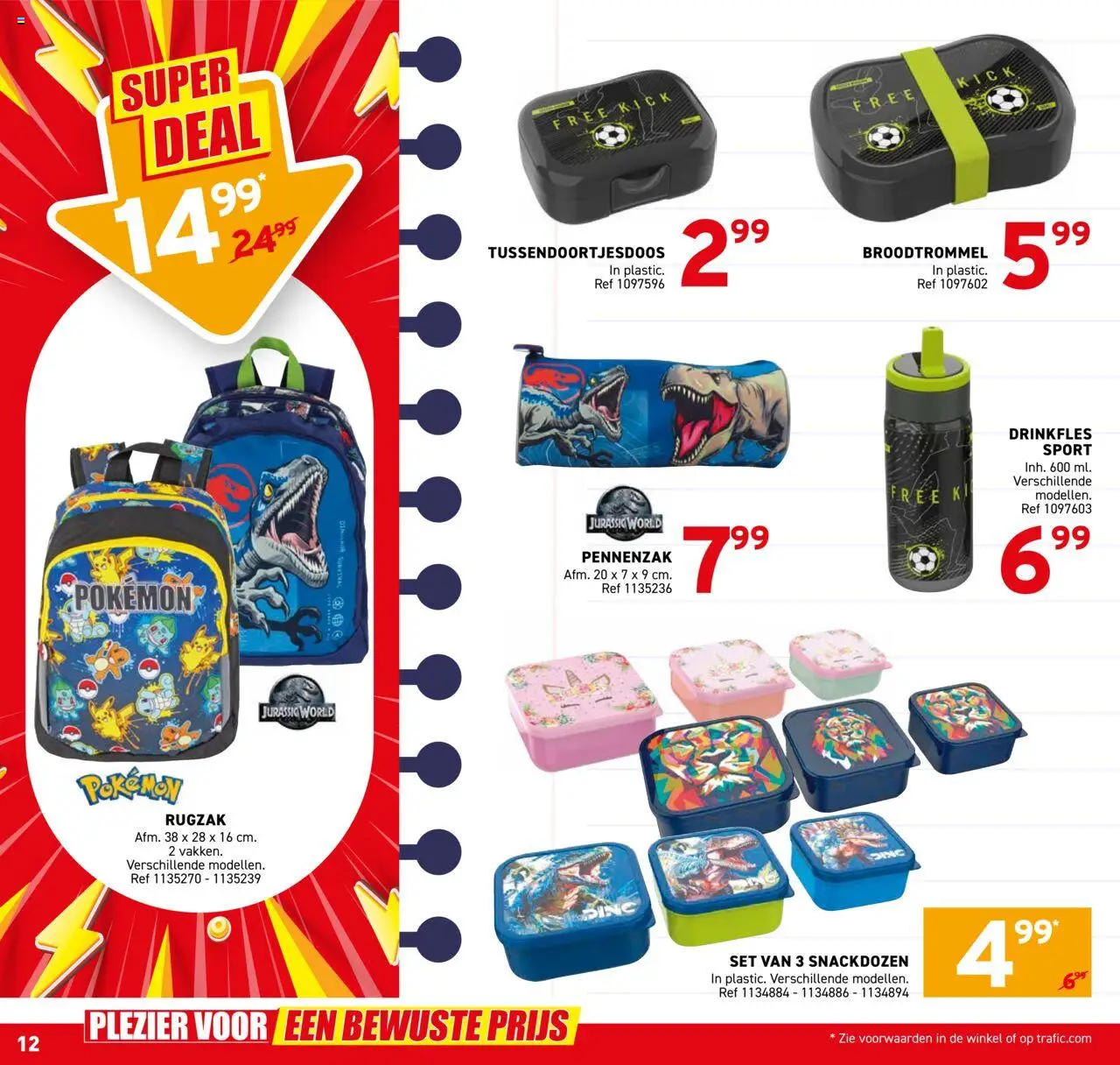  | Pagina: 12 | Producten: Rugzak