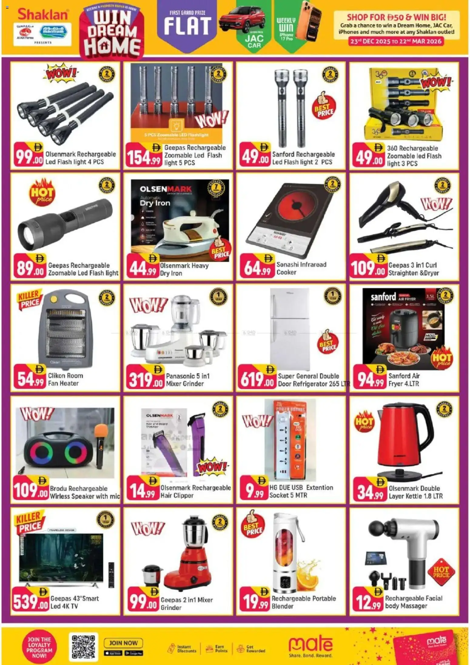 {H1} | Page: 5 | Products: Løg, Spidskål, Tablets, Viski