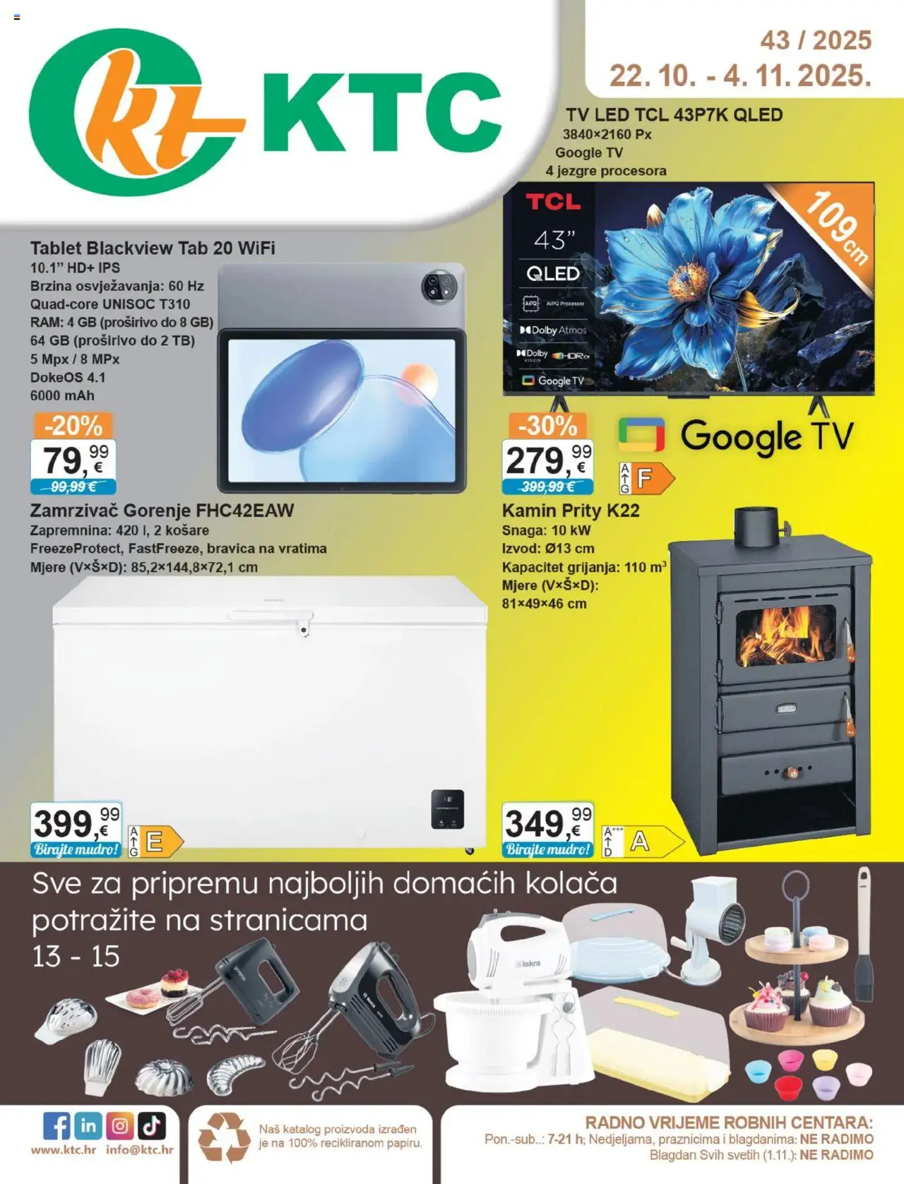 KTC katalog | vrijedi od 22.10.2025 | Stranica: 1 | Proizvodi: Tablet, Košare, Tv, Kamin