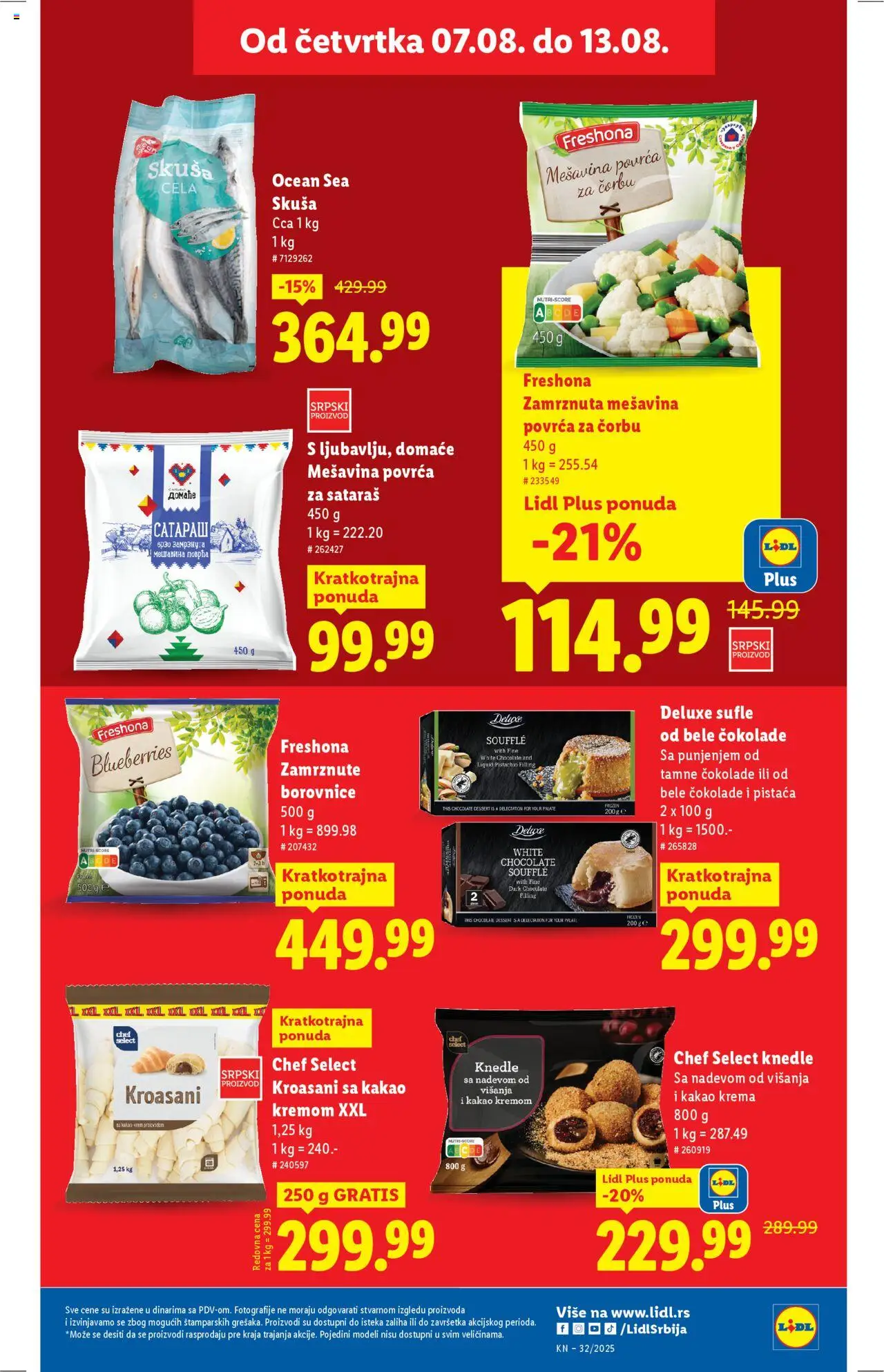 Lidl katalog - važi od 07.08.2025 | Strana: 15 | Proizvode: Skuša, Krema, Knedle