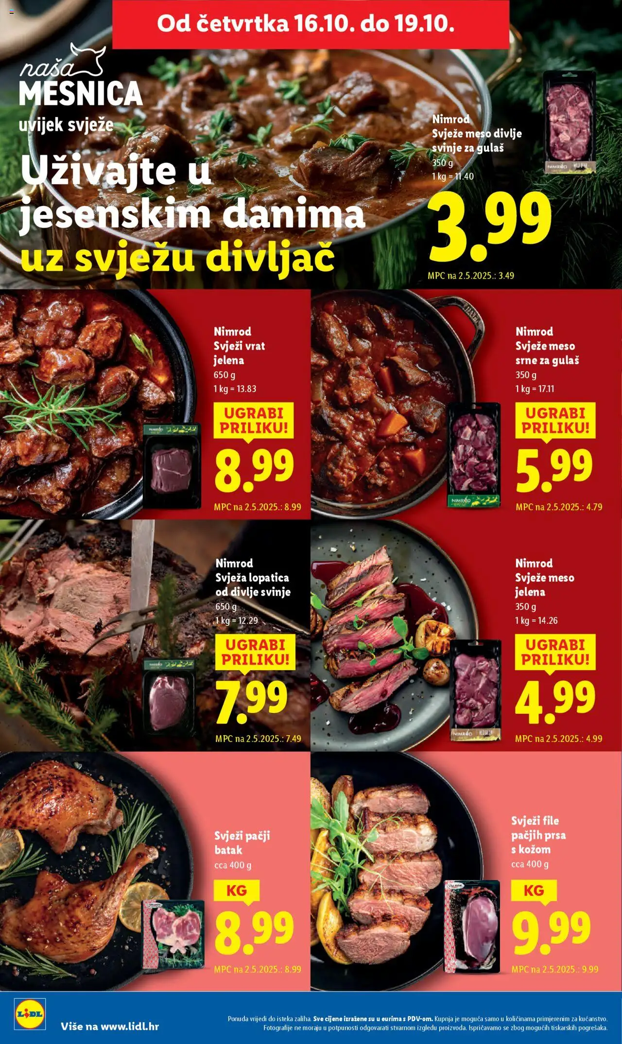 Lidl katalog | vrijedi od 13.10.2025 | Stranica: 60 | Proizvodi: Meso, Lopatica