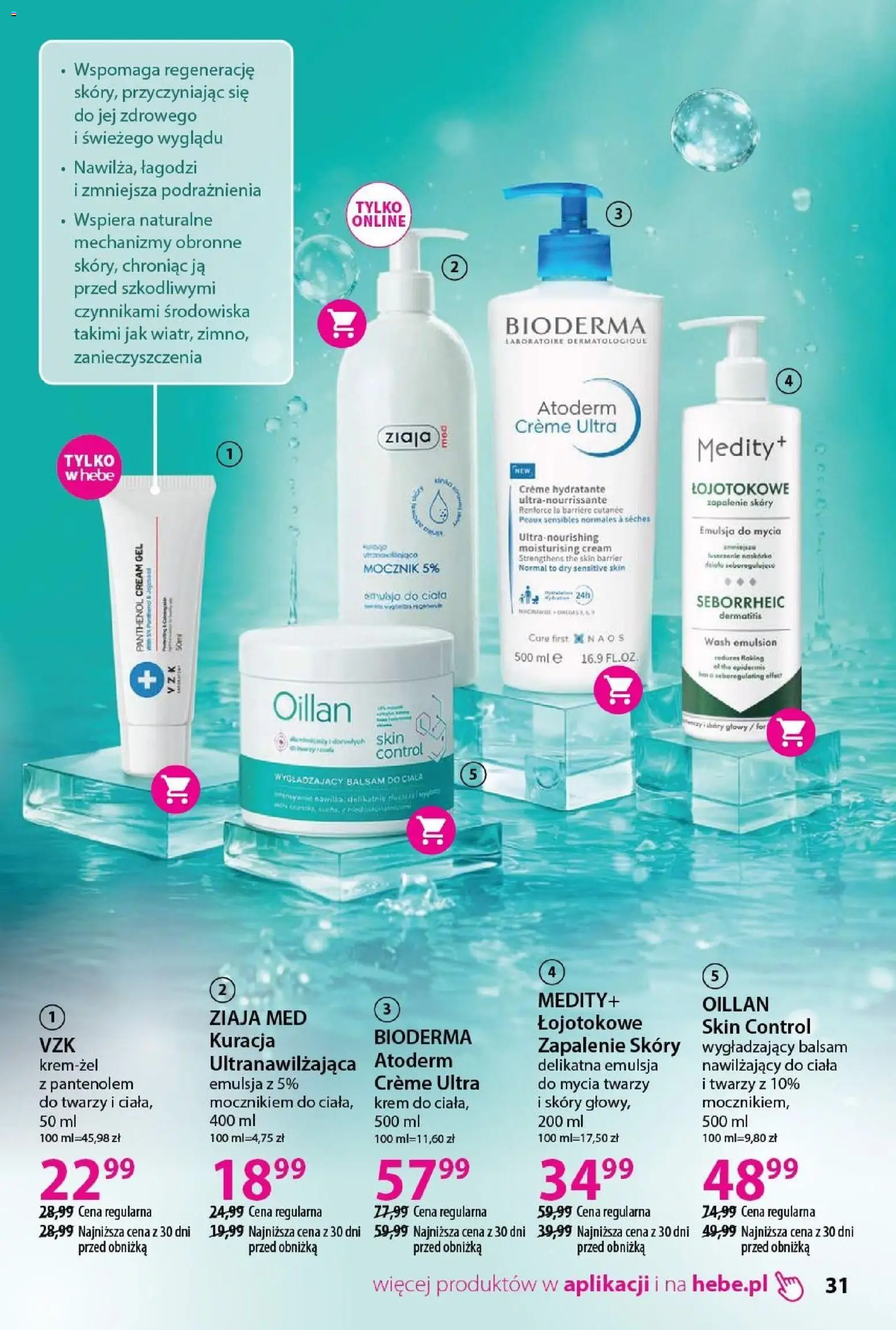 Hebe gazetka - Katalog od 19.03.2026 | Strona: 31 | Produkty: Krem