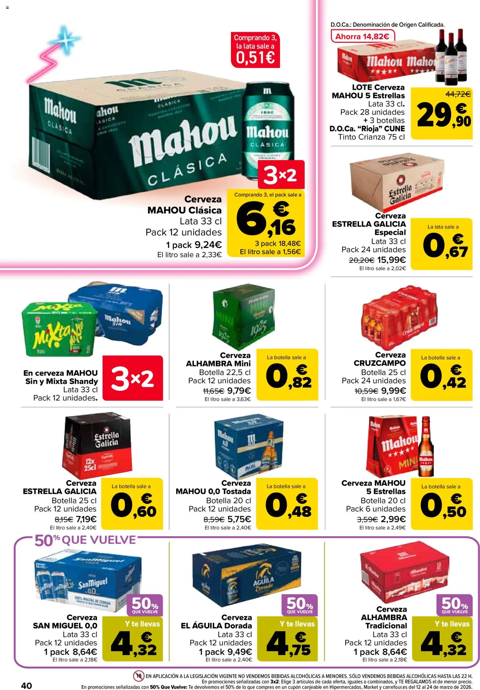 Carrefour folleto │ válido desde el 25.02.2026 | Página: 44 | Productos: Cerveza, Té