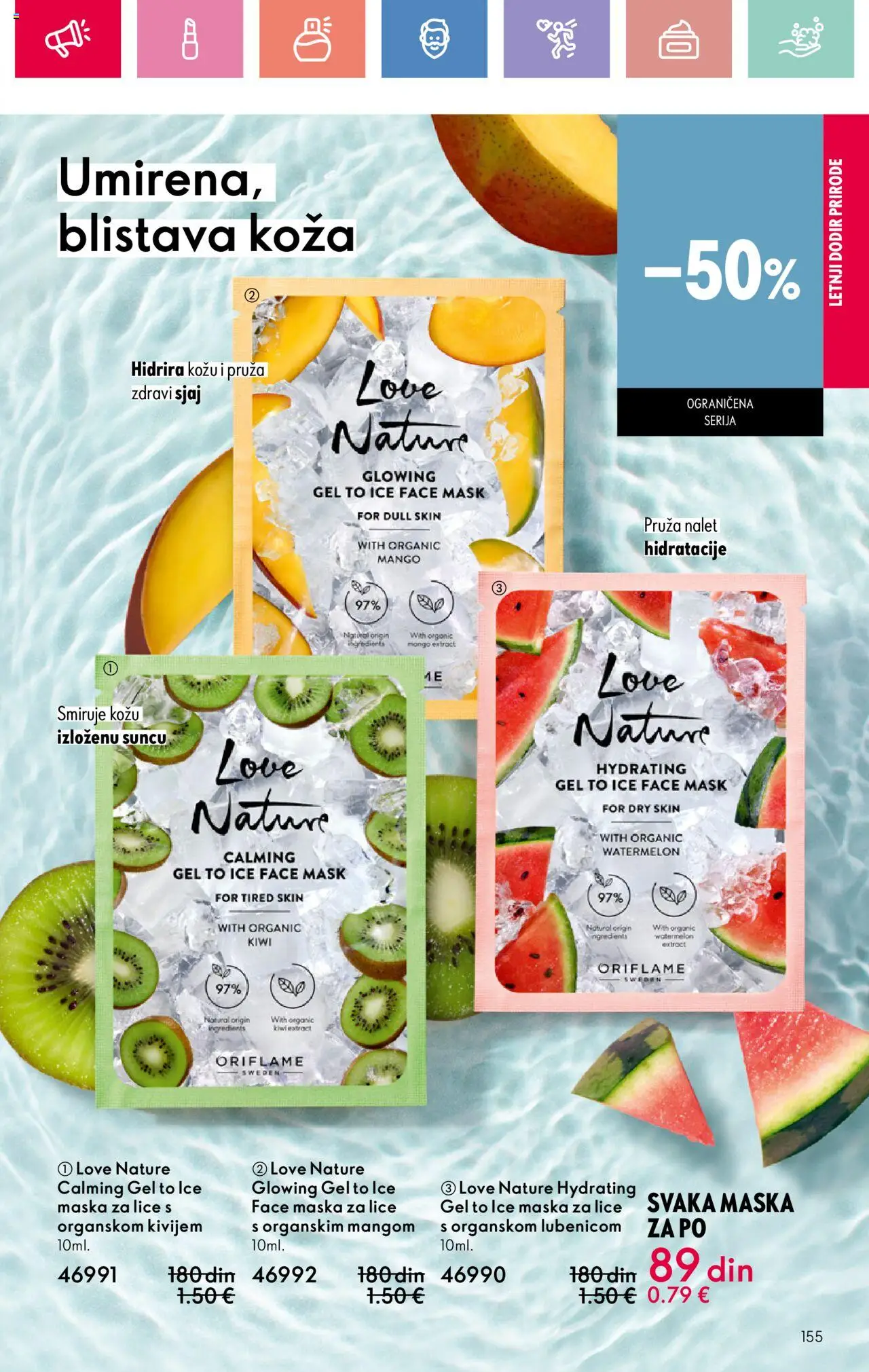 Oriflame katalog - važi od 22.06.2025 | Strana: 155 | Proizvode: Mango, Maska