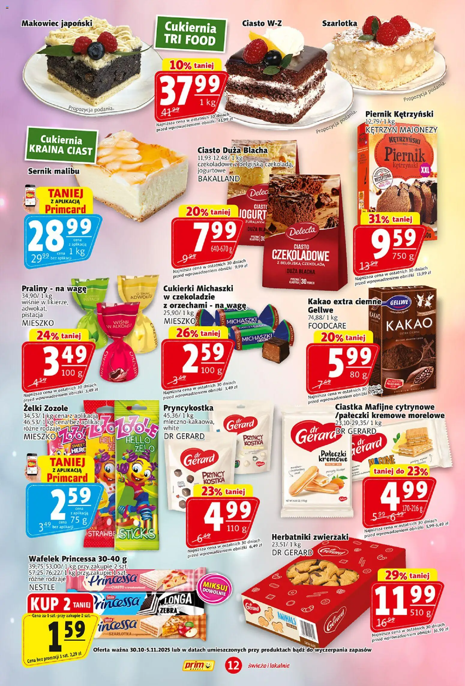 Prim Market Gazetka od 30.10.2025 | Strona: 12 | Produkty: Kakao, Ciasto, Piernik, Herbatniki