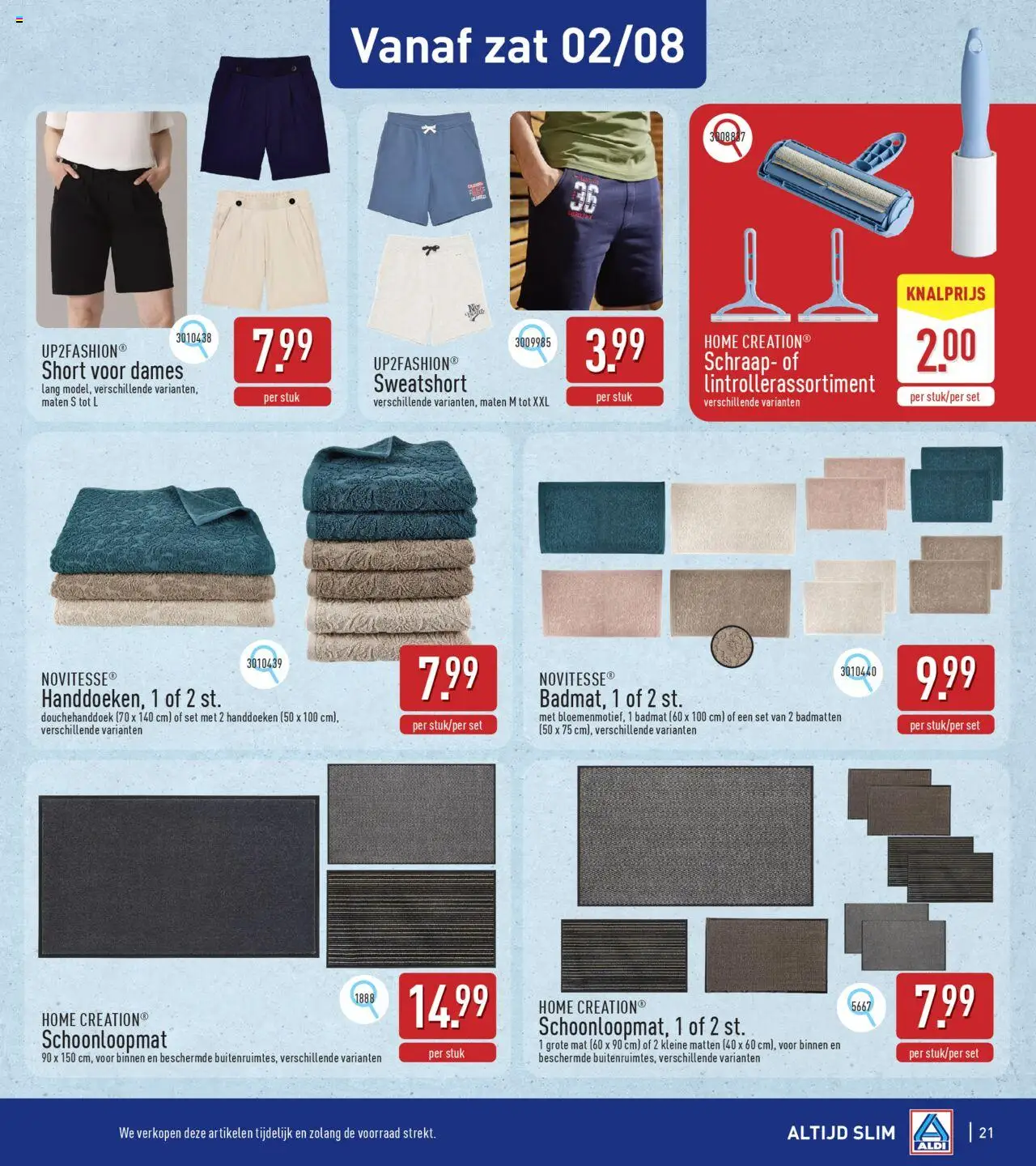 {H1} | Pagina: 21 | Producten: Badmat, Handdoeken