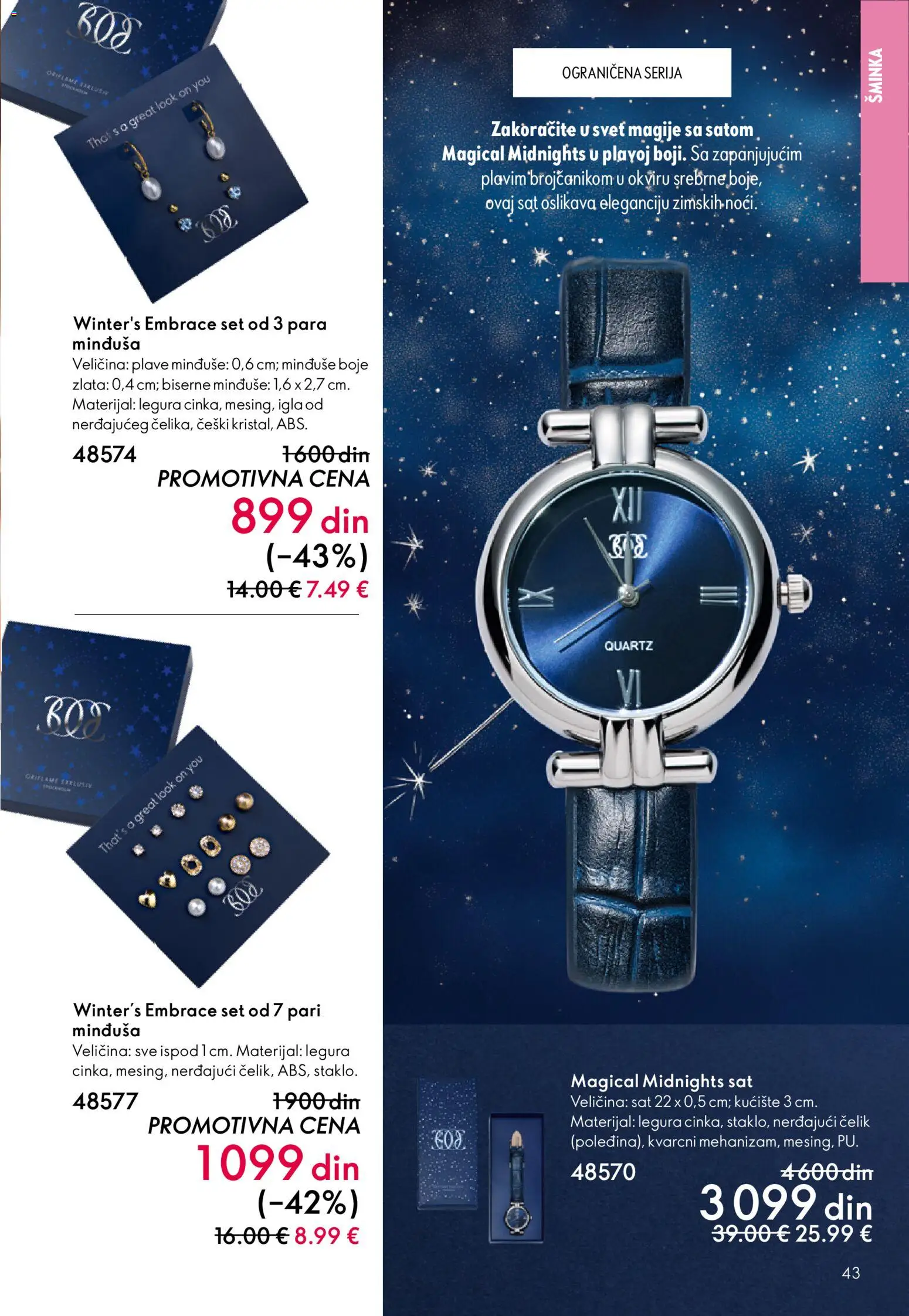 Oriflame katalog - važi od 31.12.2025 | Strana: 43 | Proizvode: Šminka