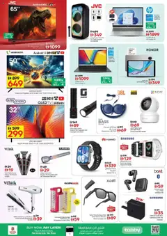 Preview of Nesto Mega 1500 Days Celebration - Al Mina Road, Al Hudaiba, Dubai valid from 16.10.2025 | Page: 13 | Products: Kartofler