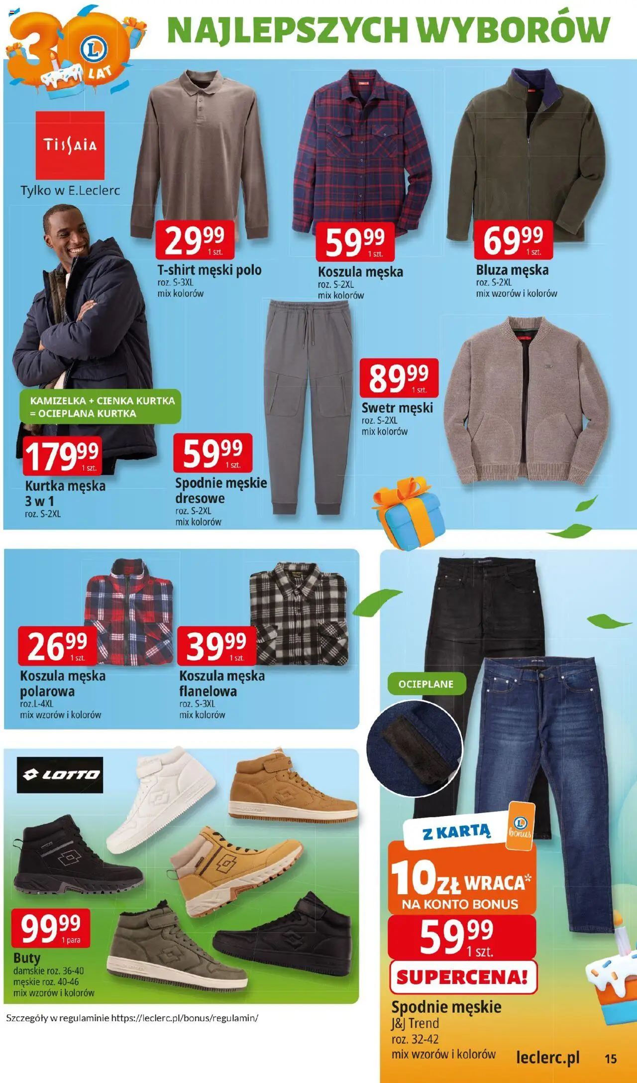 E.Leclerc Gazetka od 14.10.2025 | Strona: 15 | Produkty: Karta, Kamizelka, Kurtka, Spodnie