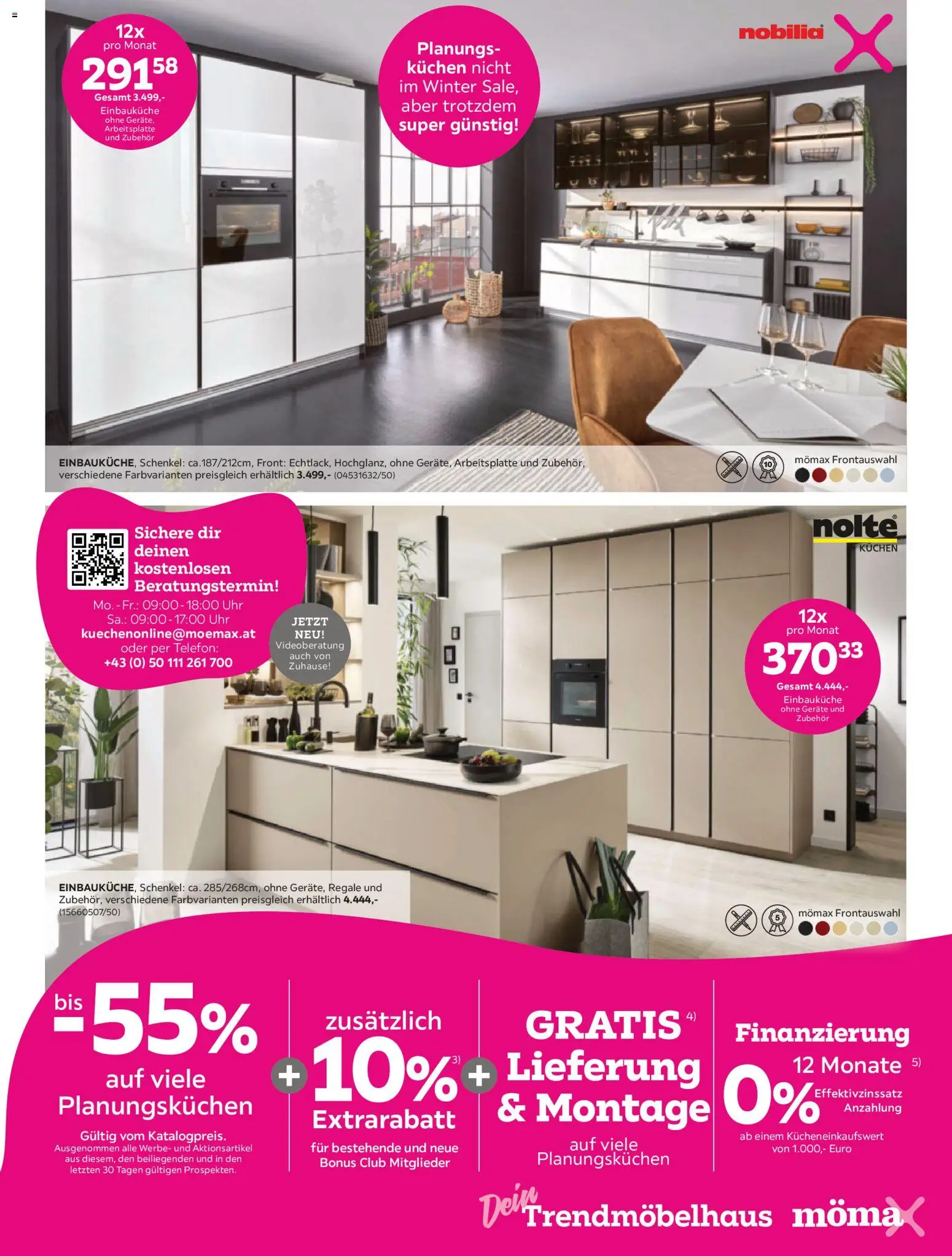 Mömax Prospekt aktuell gültig ab 22.12.2025 | Seite: 5 | Produkte: Telefon, Uhr