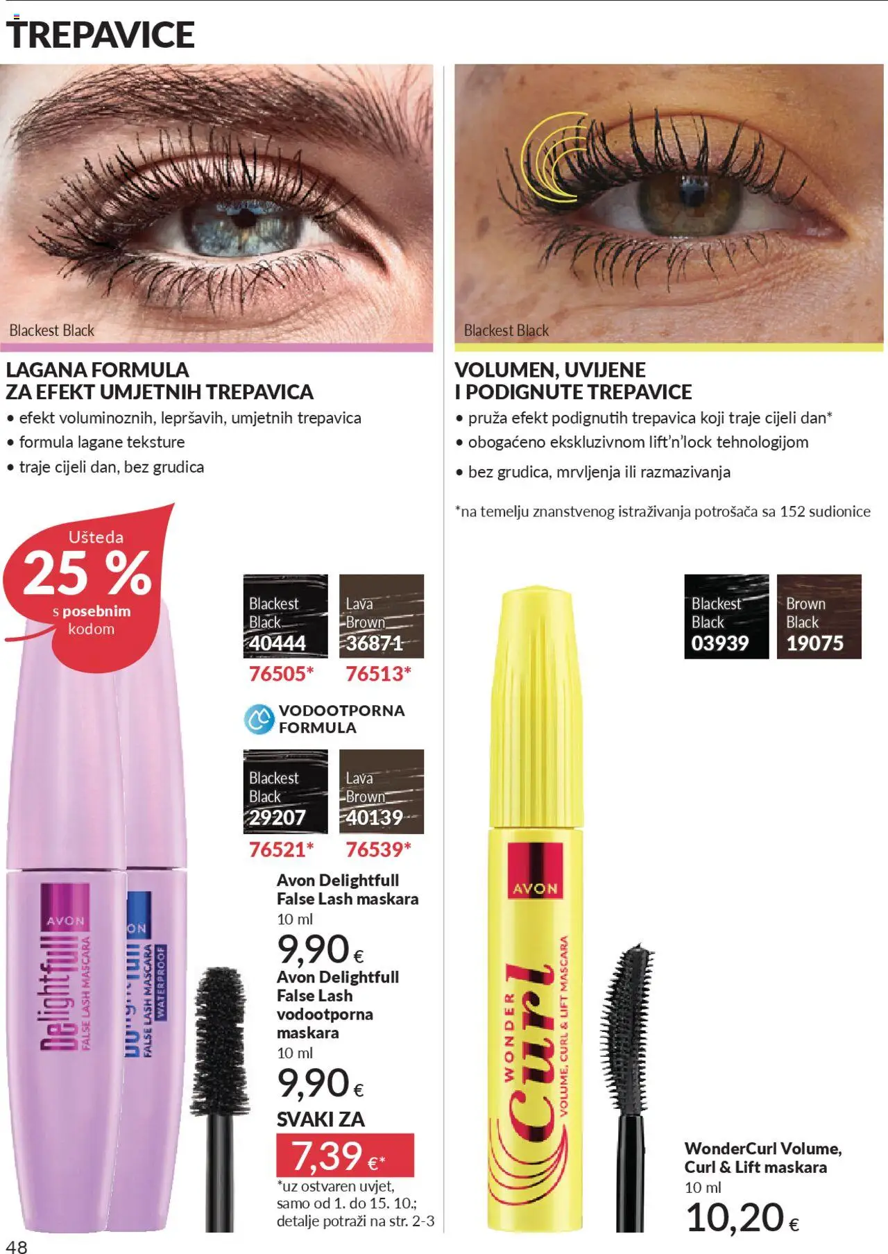 Avon katalog | vrijedi od 30.09.2025 | Stranica: 48 | Proizvodi: Maskara