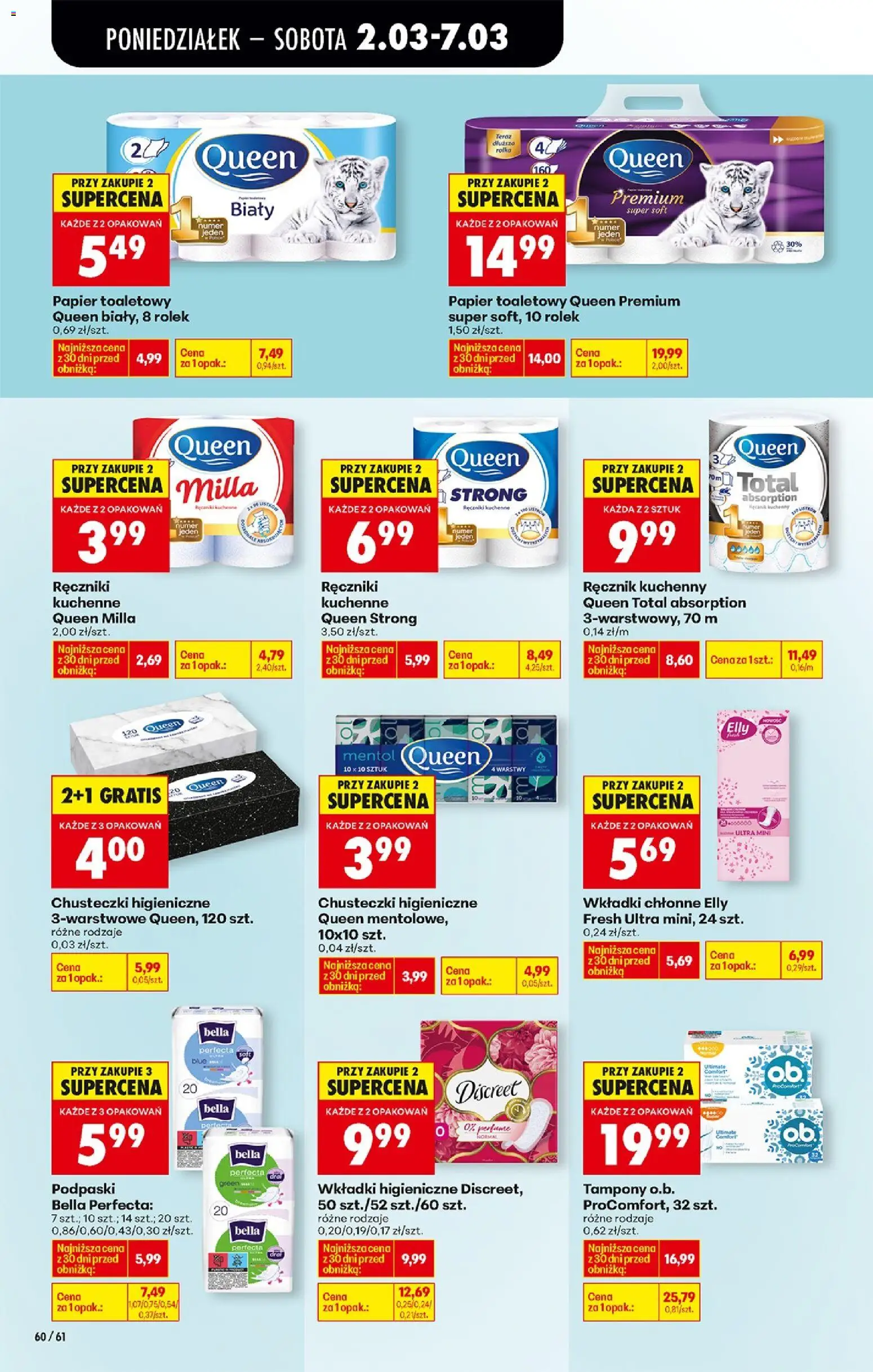 Biedronka gazetka od poniedziałku od 02.03.2026 | Strona: 80