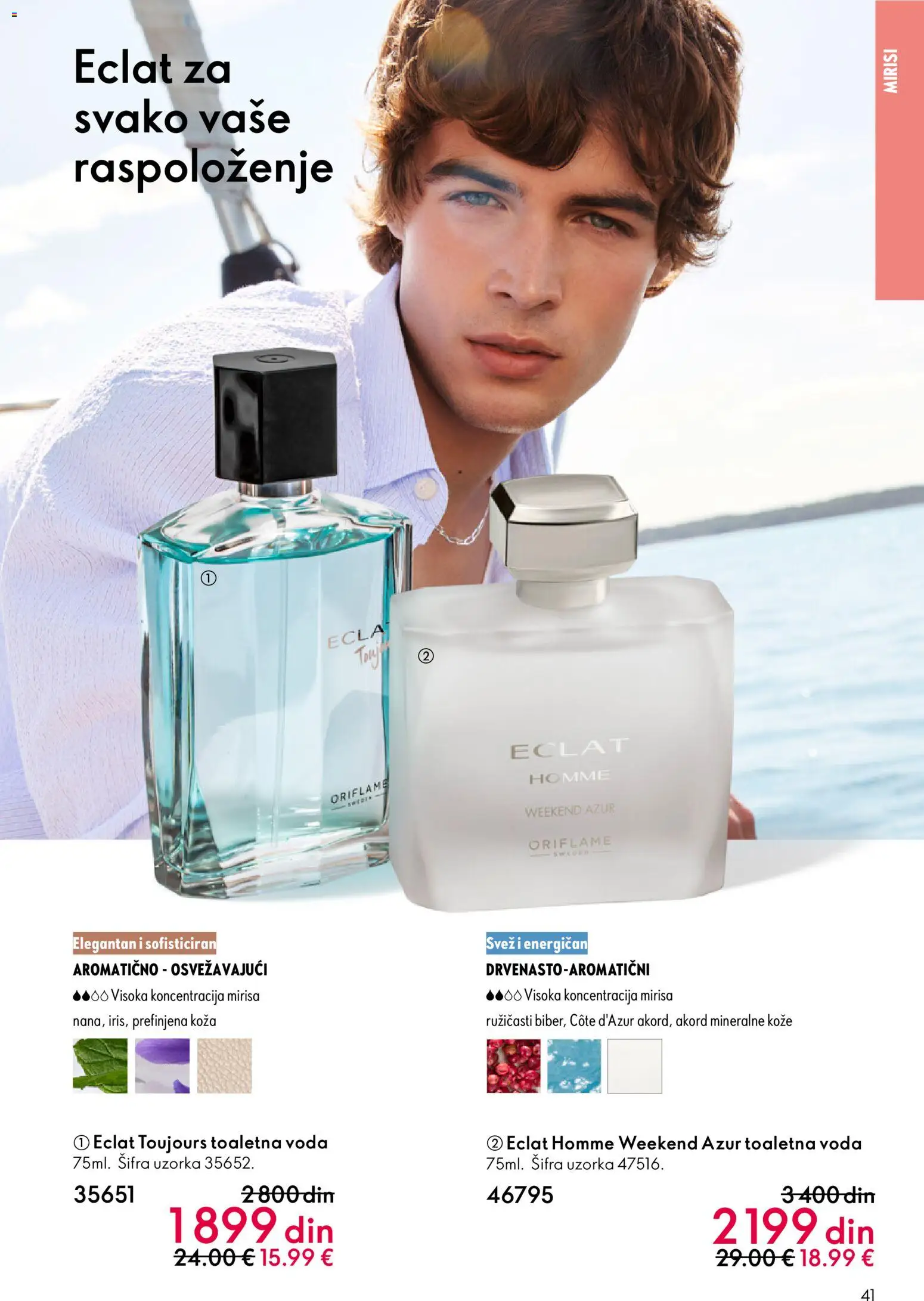 Oriflame katalog - važi od 28.01.2026 | Strana: 41 | Proizvode: Toaletna voda, Voda